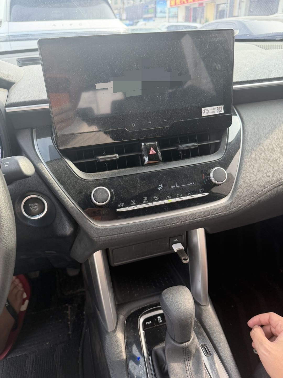 Toyota 2024 Corolla Cross 2.0 CVT Elite