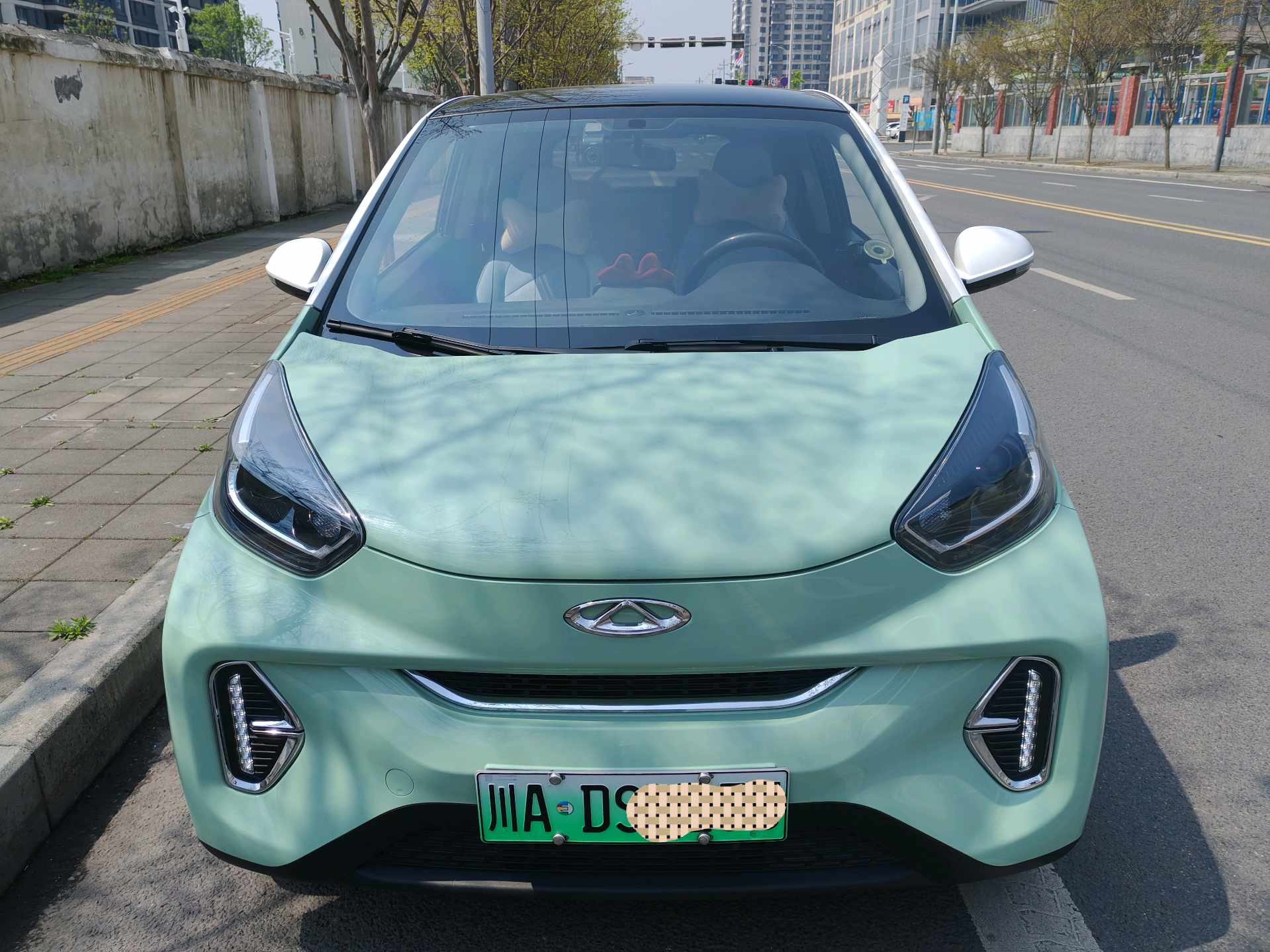 Chery 2022 eQ1 Sweet Pink Half Sugar Edition Ternary Lithium 30kW 301km