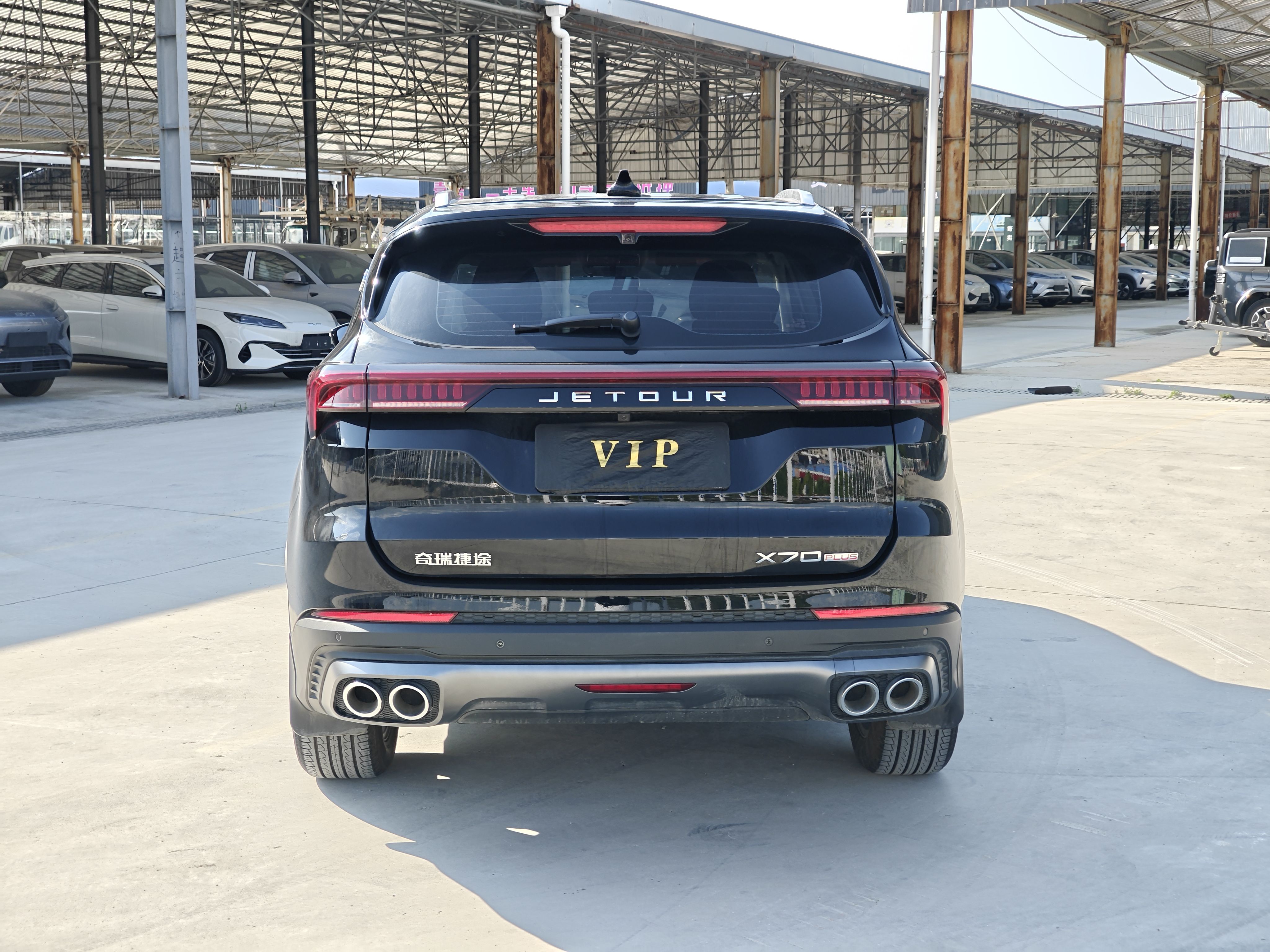 JETOUR 2024 X70 PLUS 1.5T Champion MAX+ 7-Seater