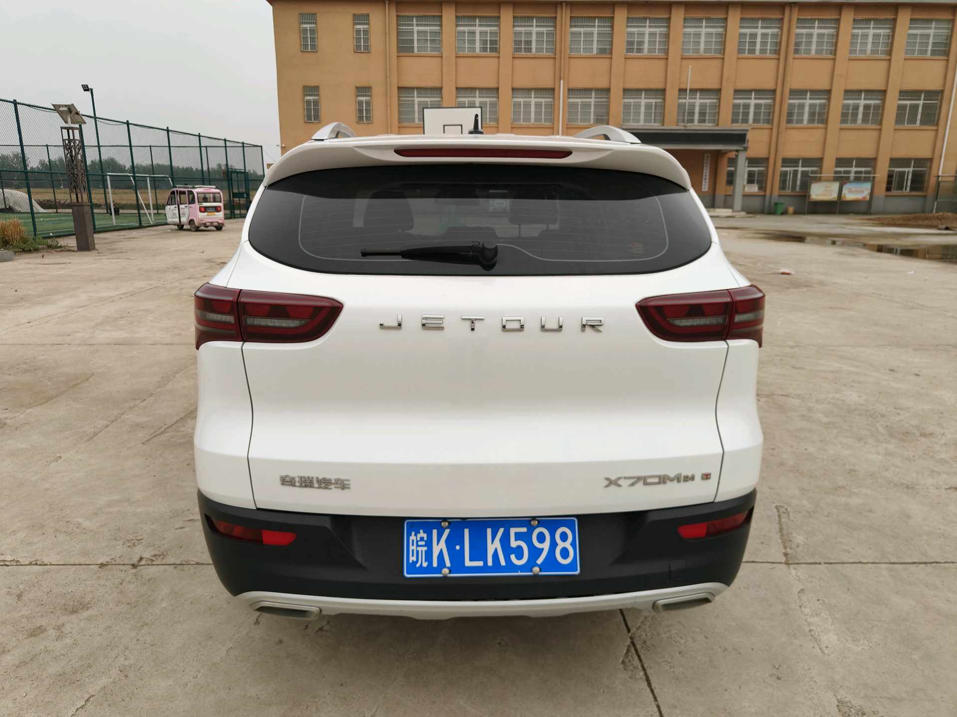 JETOUR 2020 X70M 1.5T Companion Edition (Facelift)