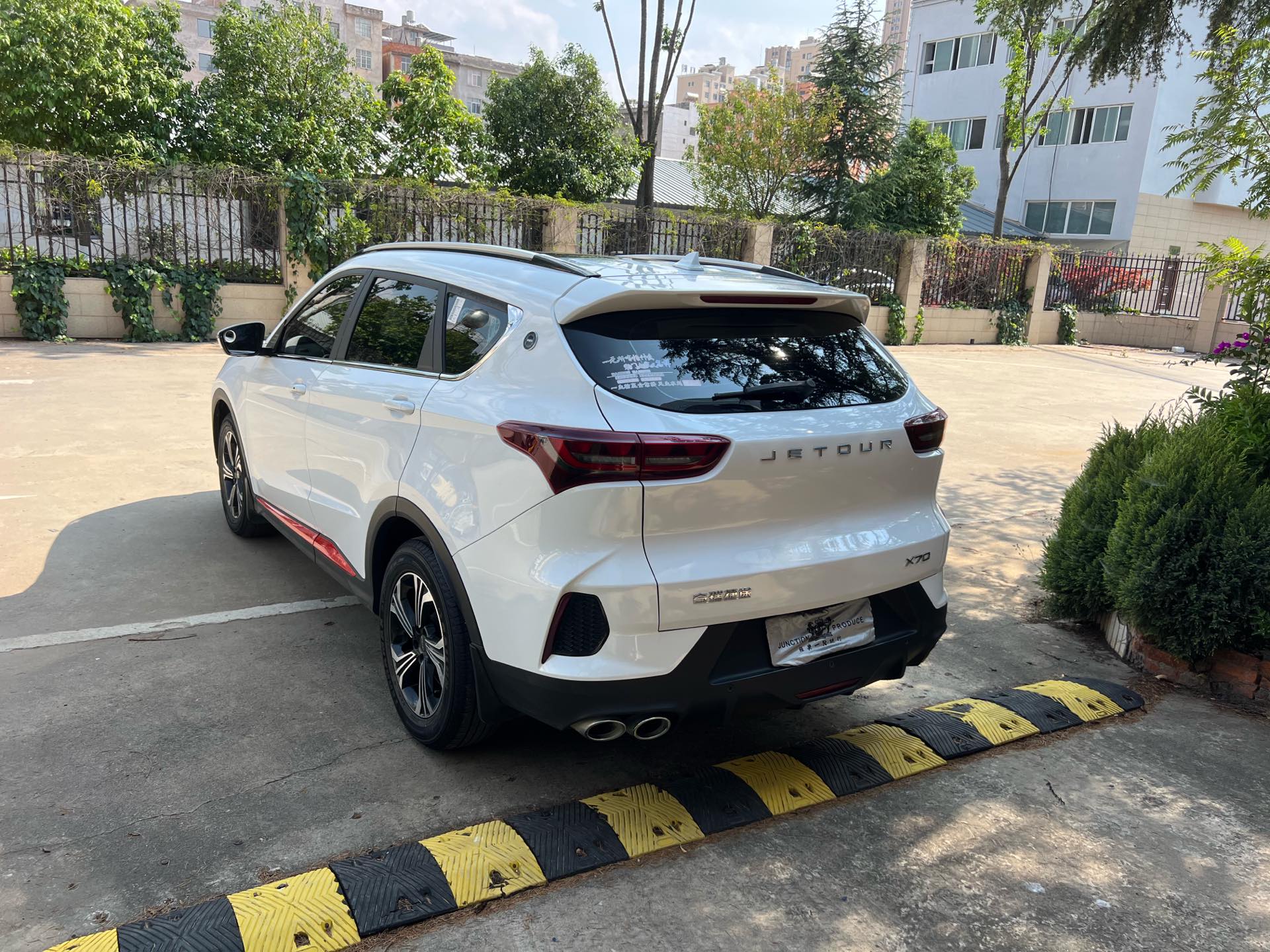 JETOUR 2023 X70 1.5T Beyond PRO 7-Seater