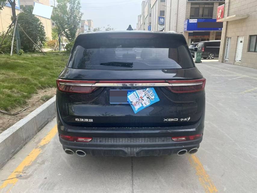 JETOUR 2023 X90 2.0T Zilong Changsheng Edition 7-Seater