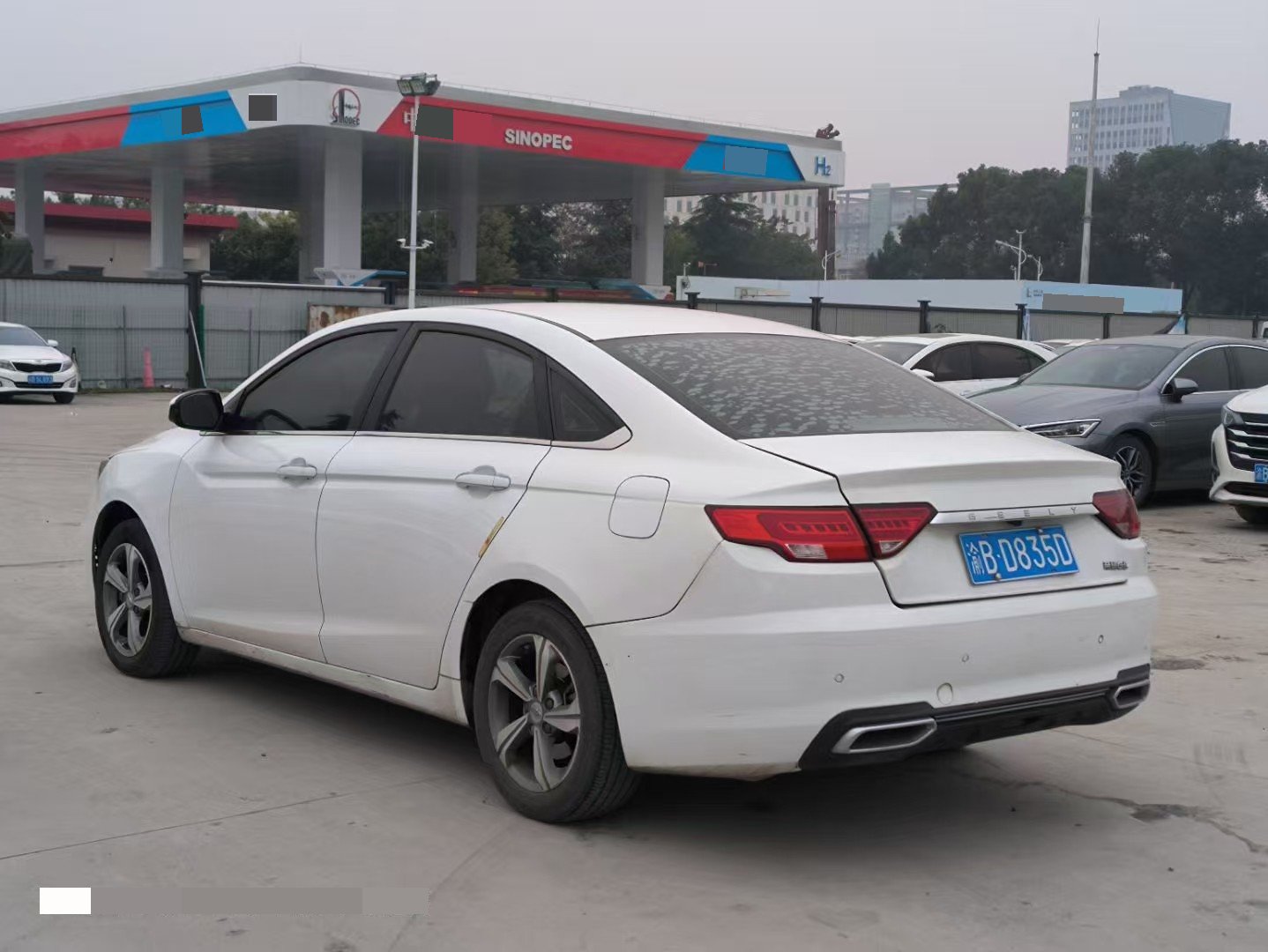 Geely 2018 Emgrand GL 1.8 Elite Smart Connect