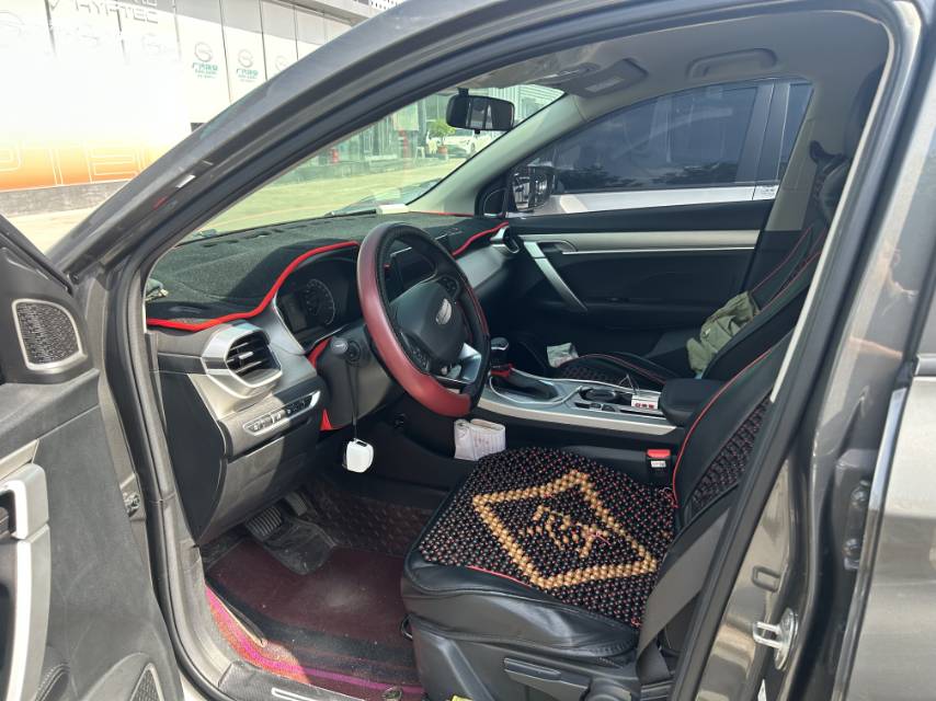 Geely 2025 BinYue 1.5 CVT Super Energy Edition MAX