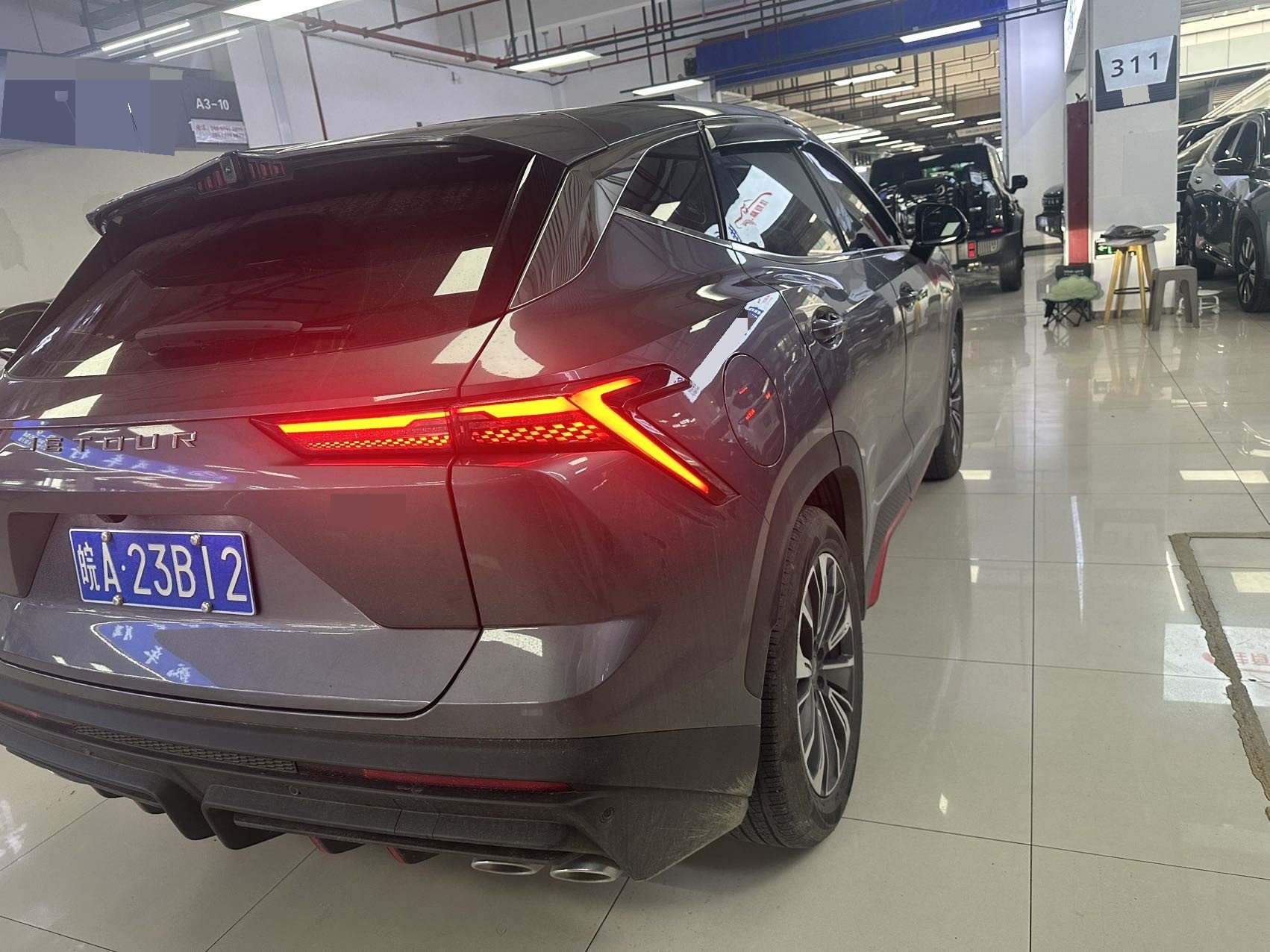 JETOUR 2024 Dasheng 1.6T King PRO