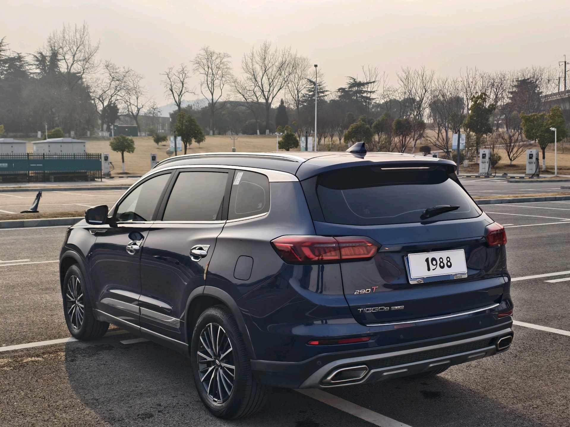 Chery 2021 Tiggo 8 PLUS 1.6TGDI 290TGDI Haoxiang Edition