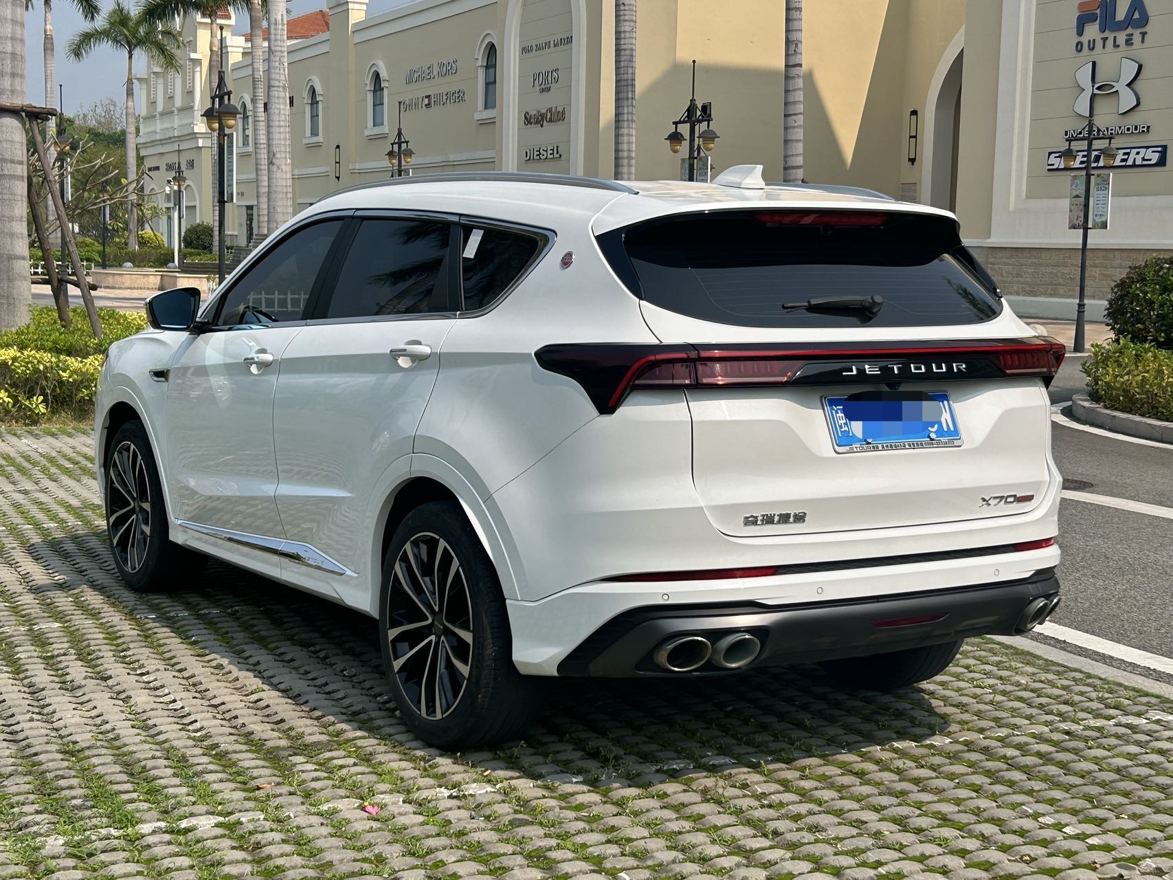 捷途 2023款 X70 PLUS 1.6T 强者PRO5座