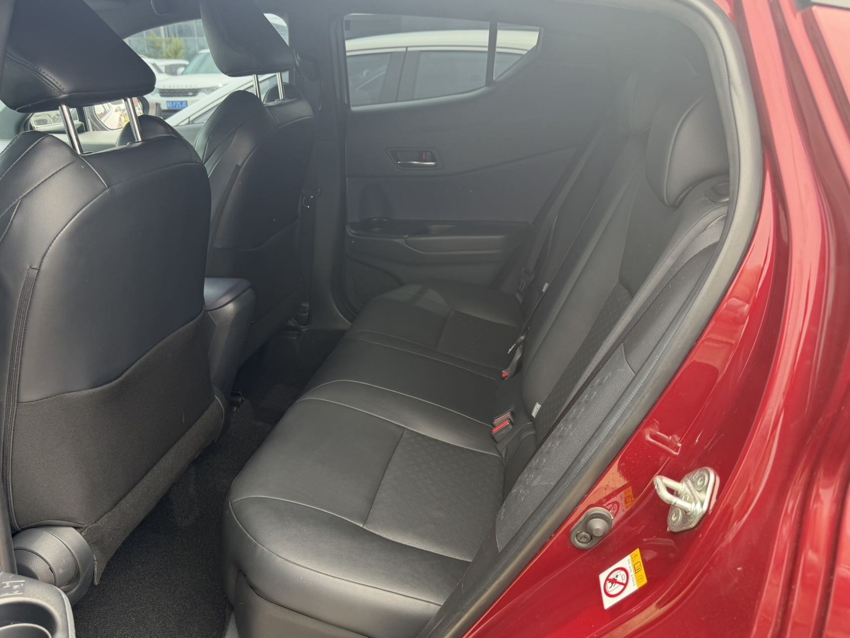 Toyota 2018 C-HR 2.0 CVT Yize Edition