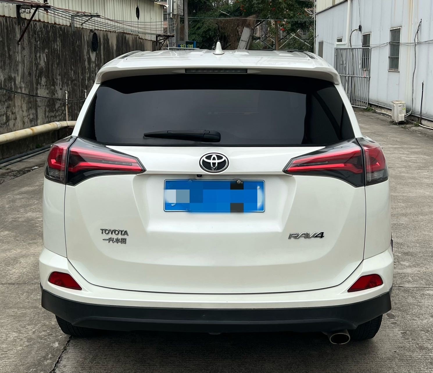 Toyota 2016 RAV4 2.0 CVT 2WD Fashion Edition