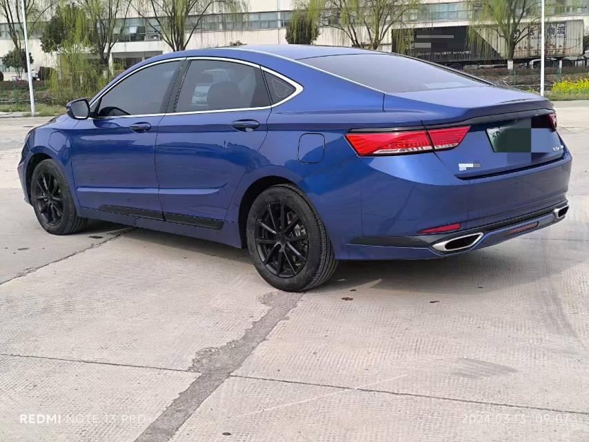 Geely 2021 Borui ePro 1.5T Lingxiang Edition