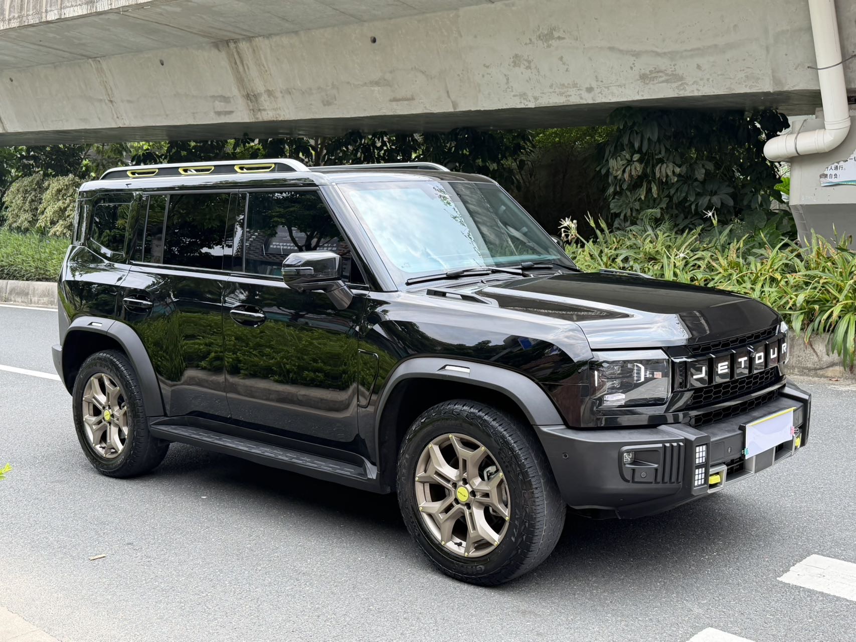 JETOUR 2023 Traveler 2.0T 4WD Conquest PRO