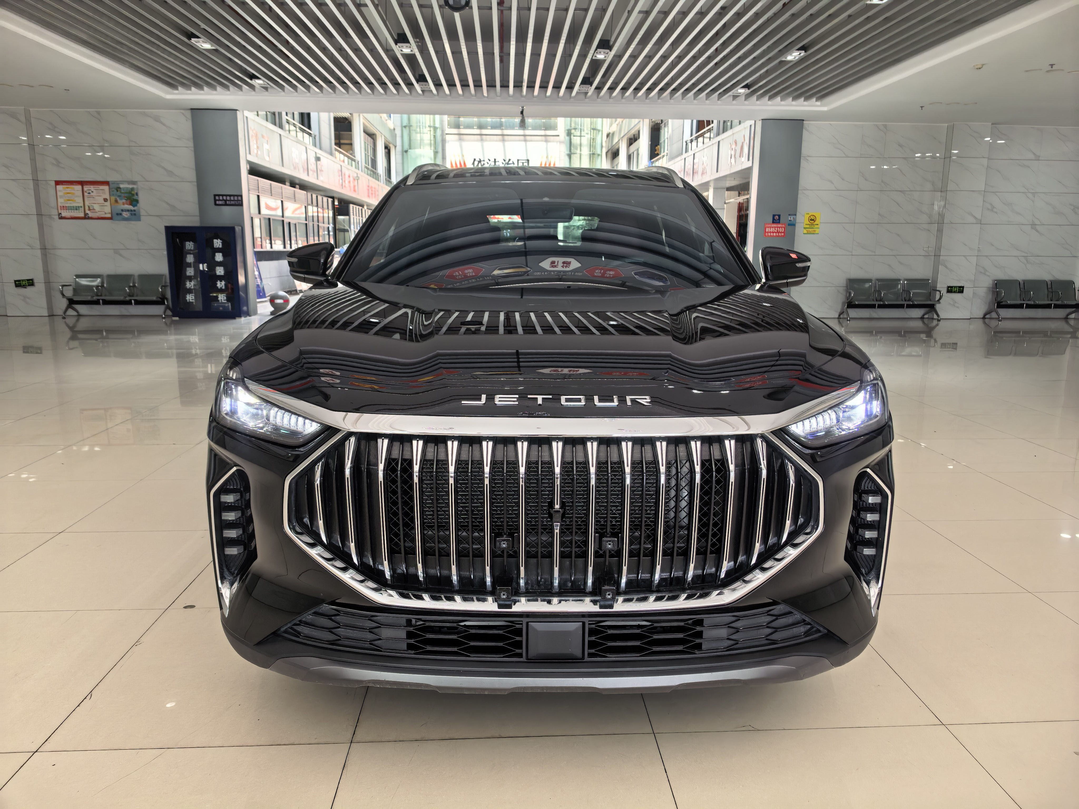 JETOUR 2025 X70 PLUS 1.5T CVT Jinxiang Edition 5-Seater