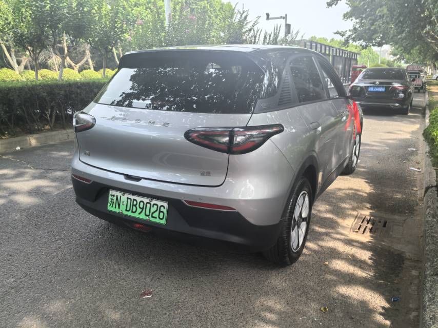Geely 2026 Xingyuan 310km Youth Edition