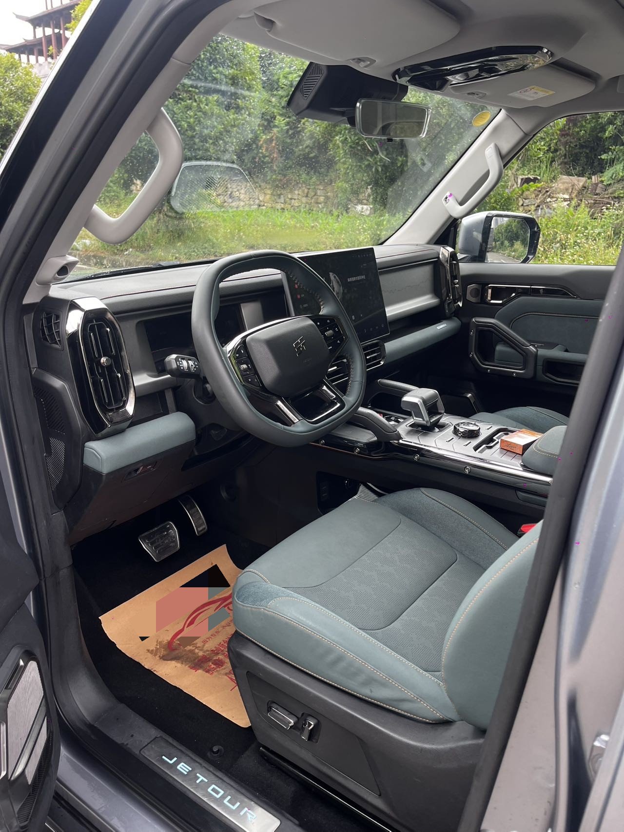 JETOUR 2023 Traveler 2.0T 4WD Crossing