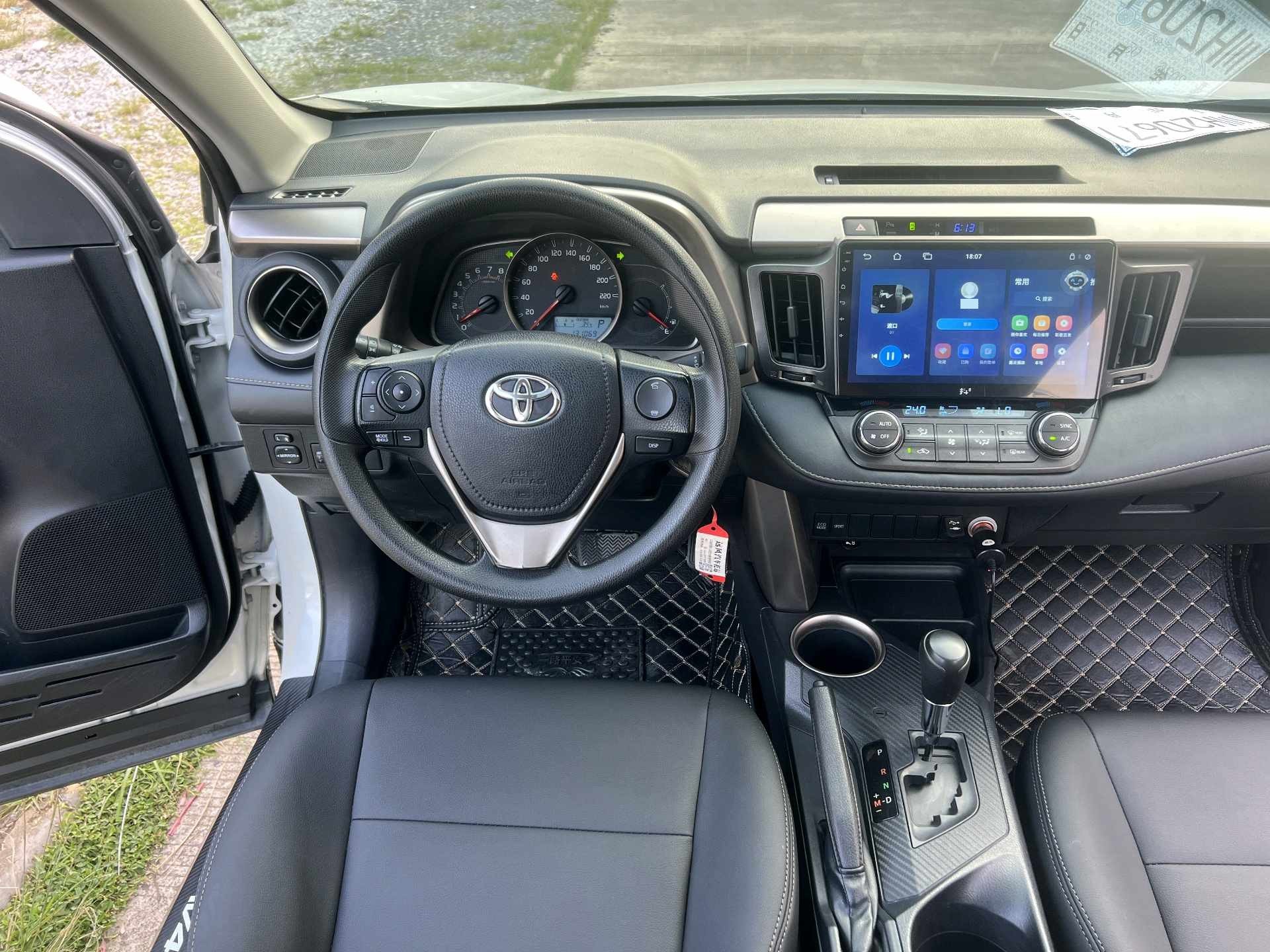 丰田 2015款 RAV4 2.0 无级 两驱风尚版
