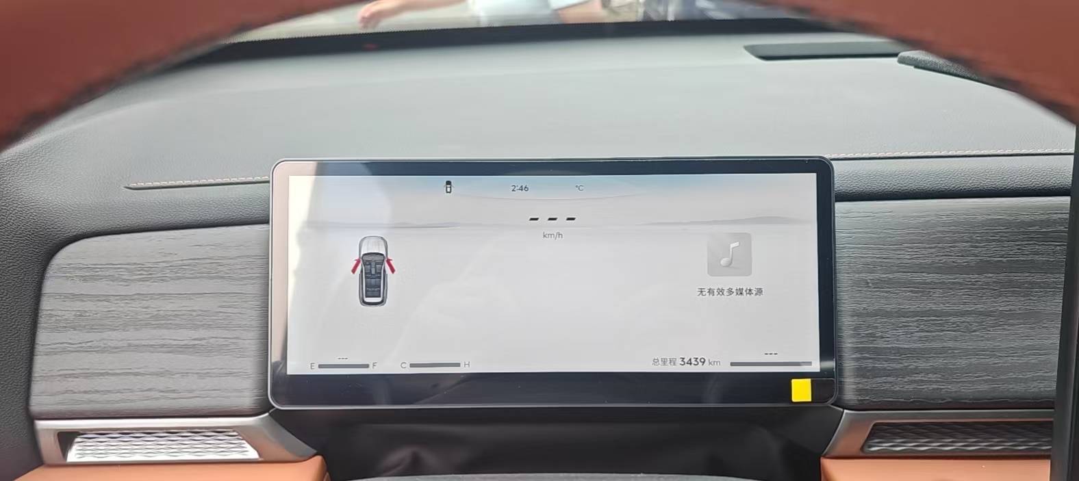 JETOUR 2025 X70L 2.0TD Flagship 5-Seater