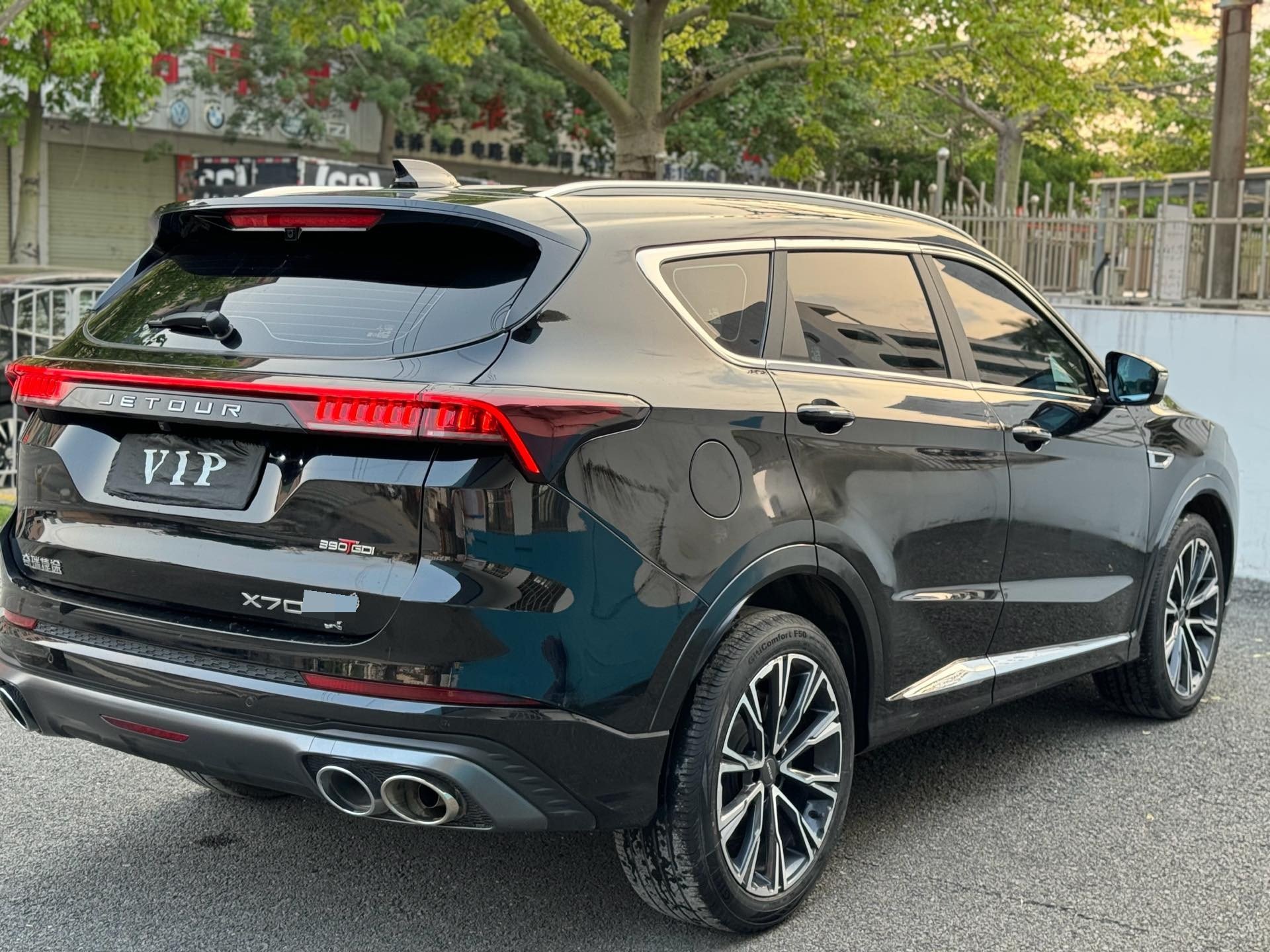 捷途 2023款 X70 2.0T 诸葛 武侯5座
