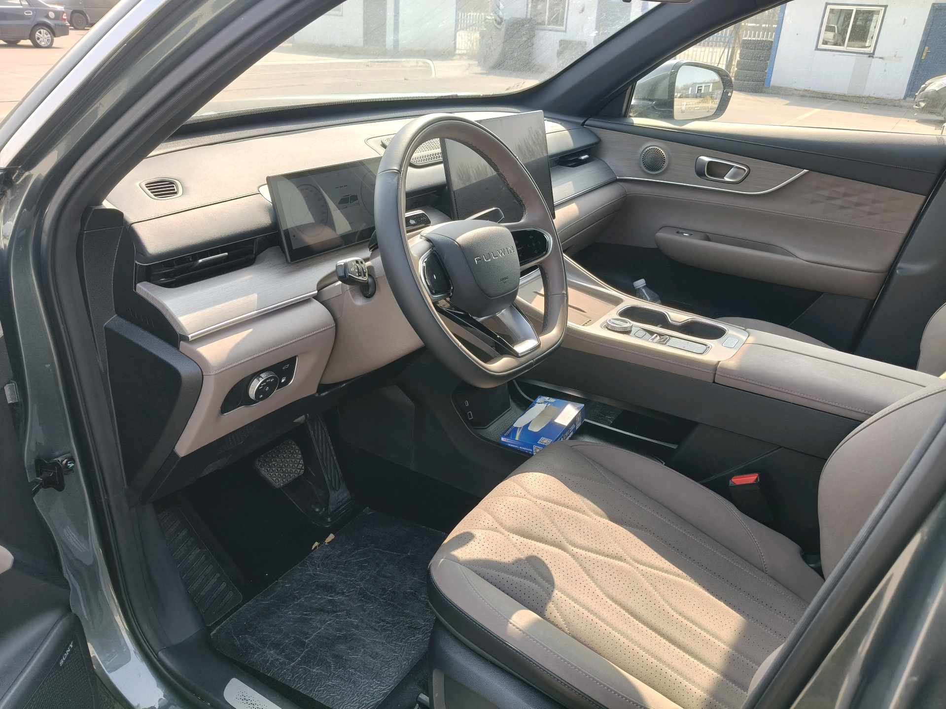Chery 2025 Fengyun T8 1.5T 130km Deluxe Edition 5-Seater