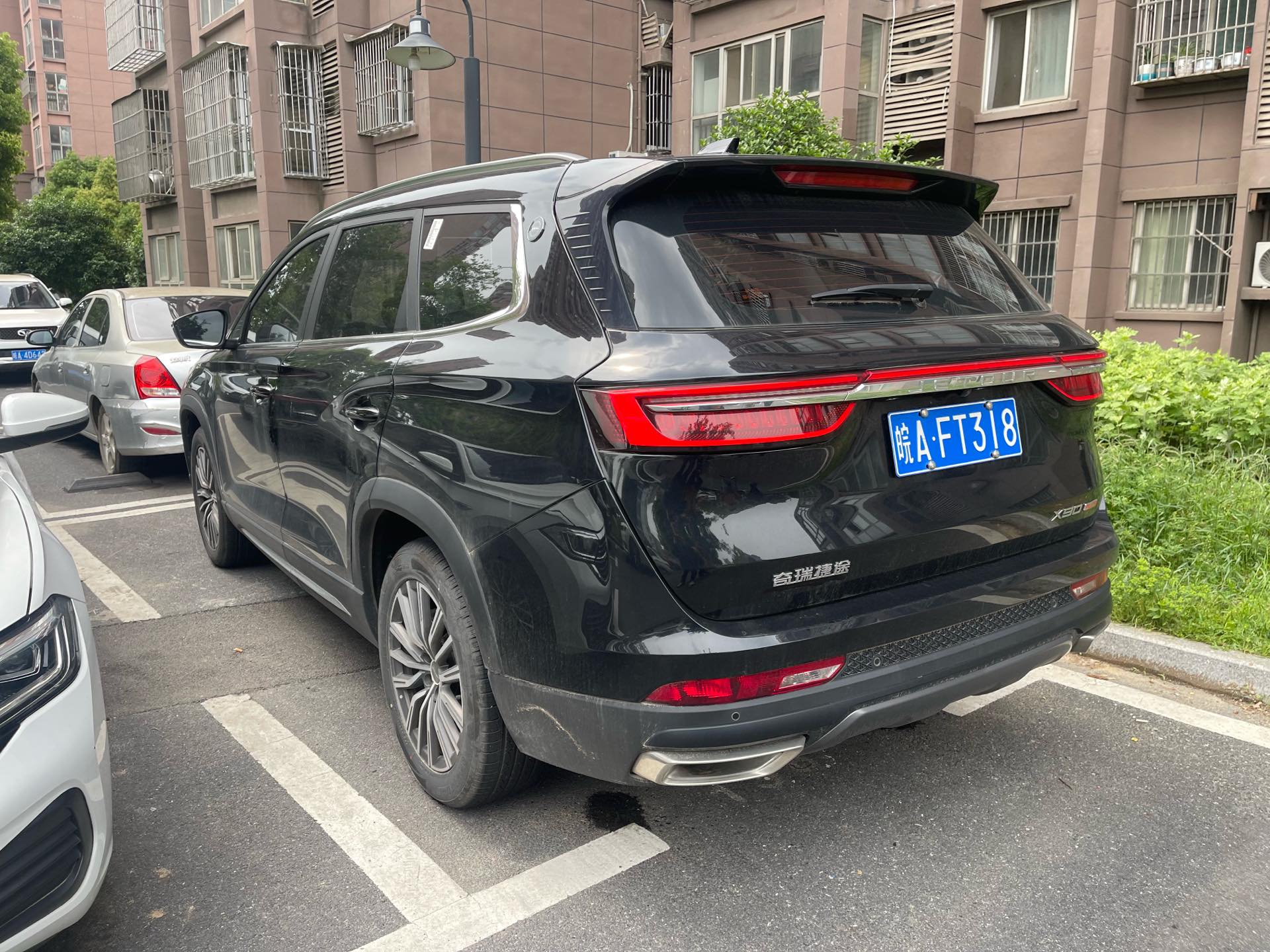JETOUR 2023 X90 PLUS 1.6TD Villa 5-Seater