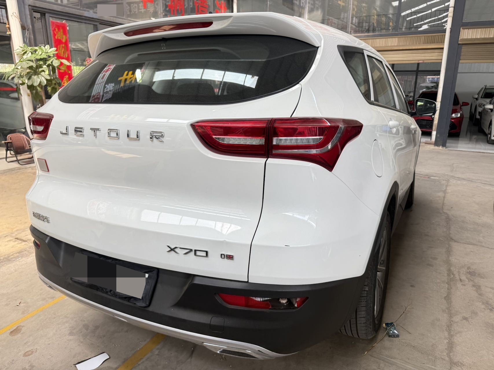 JETOUR 2019 X70 1.5T Jinxing Edition