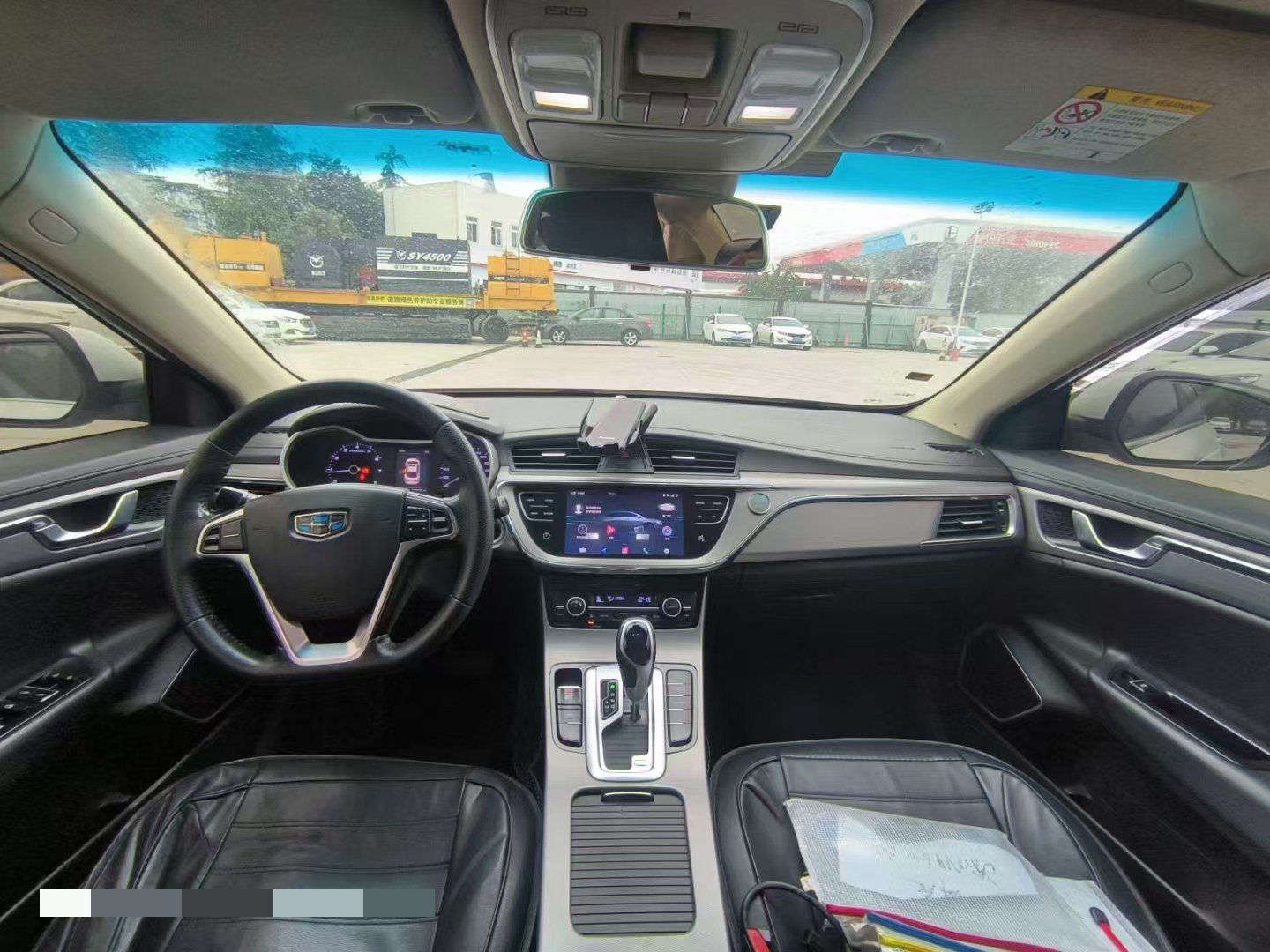 Geely 2018 Emgrand GL 1.8 Elite Smart Connect