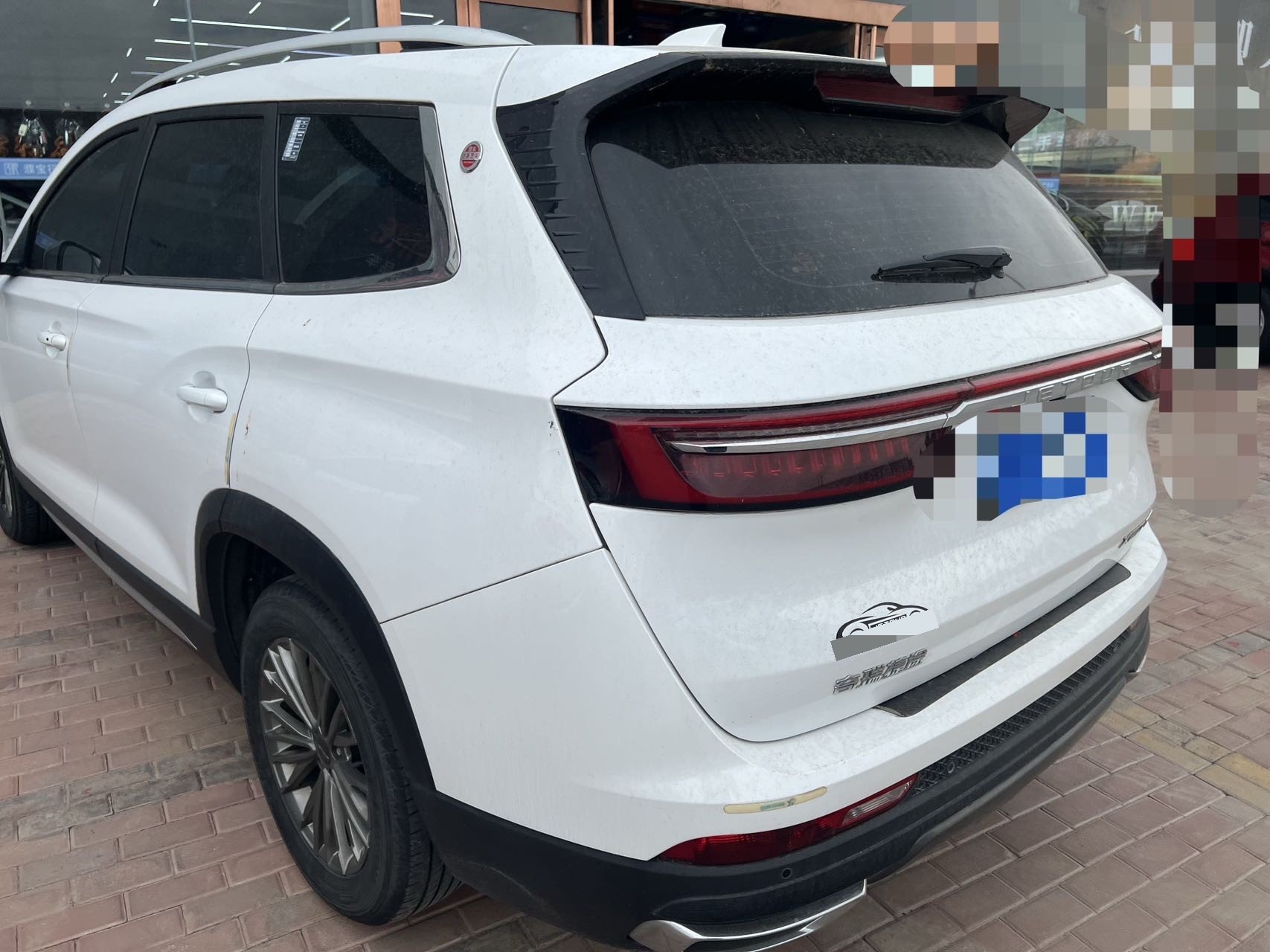 JETOUR 2021 X90 PLUS 1.5T Yangfang 7-Seater