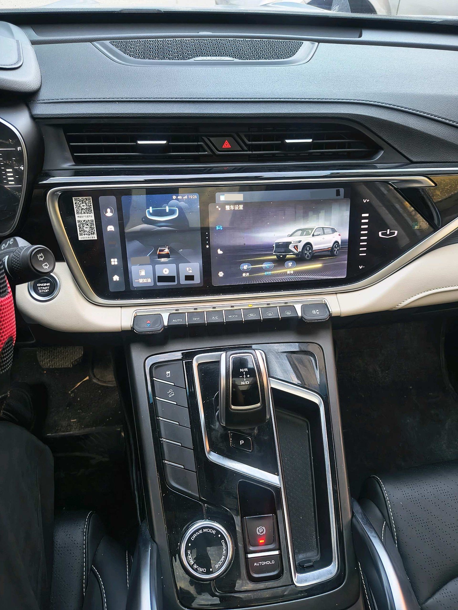 Geely 2022 Boyue X 1.8TD Zhiling