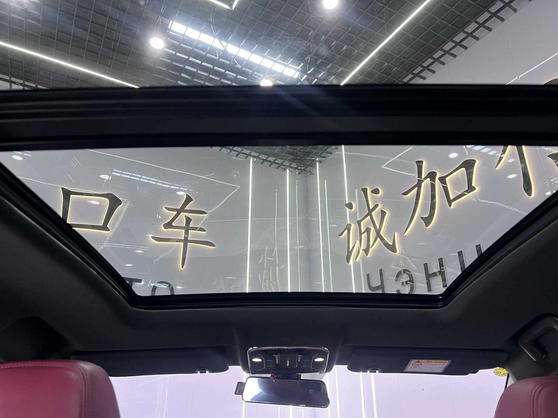JETOUR 2023 X70 PLUS 1.5T Yongzhe PLUS 5-Seater