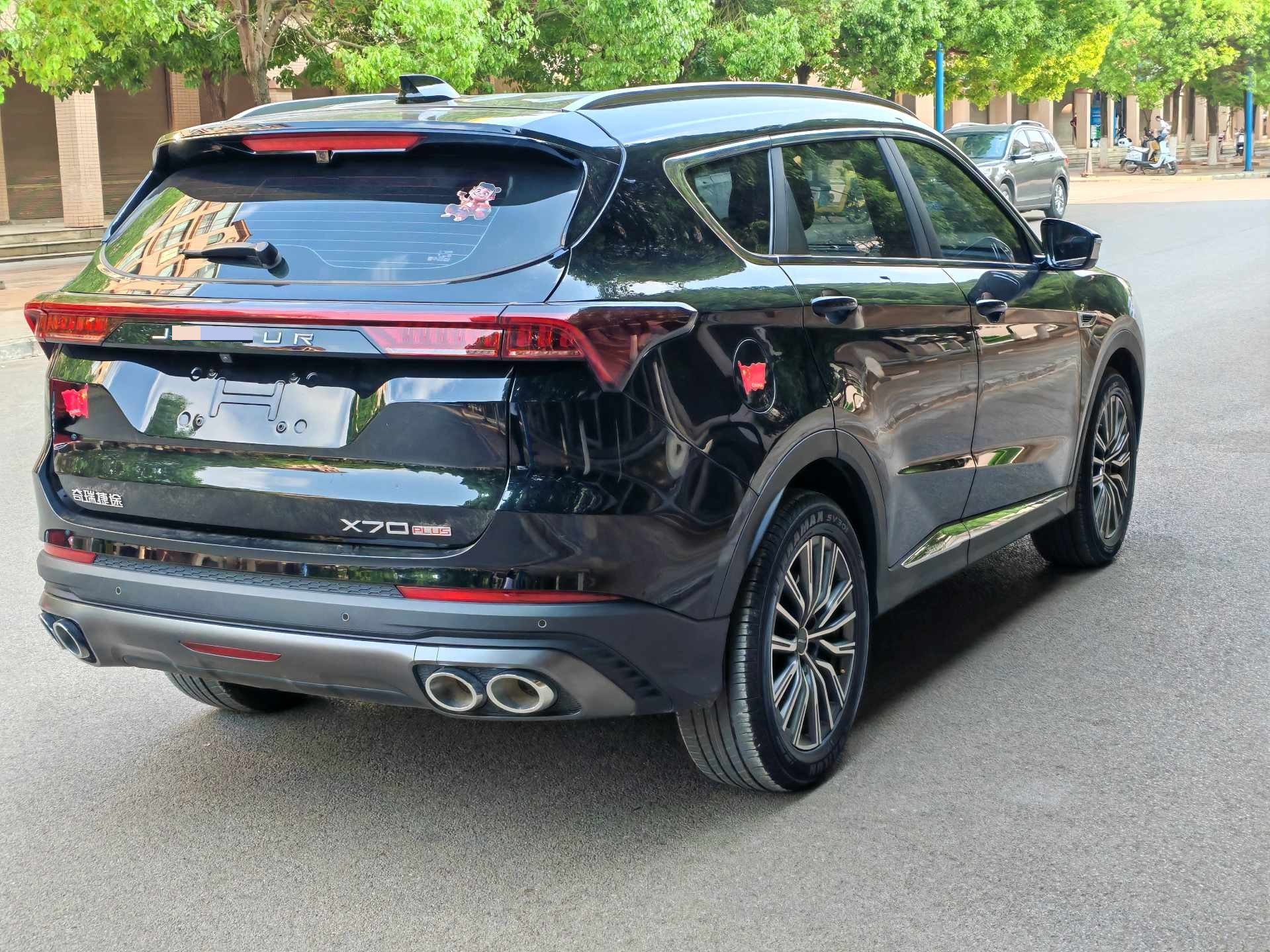 JETOUR 2025 X70 PLUS 1.5T Champion Edition MAX+ 7-Seater