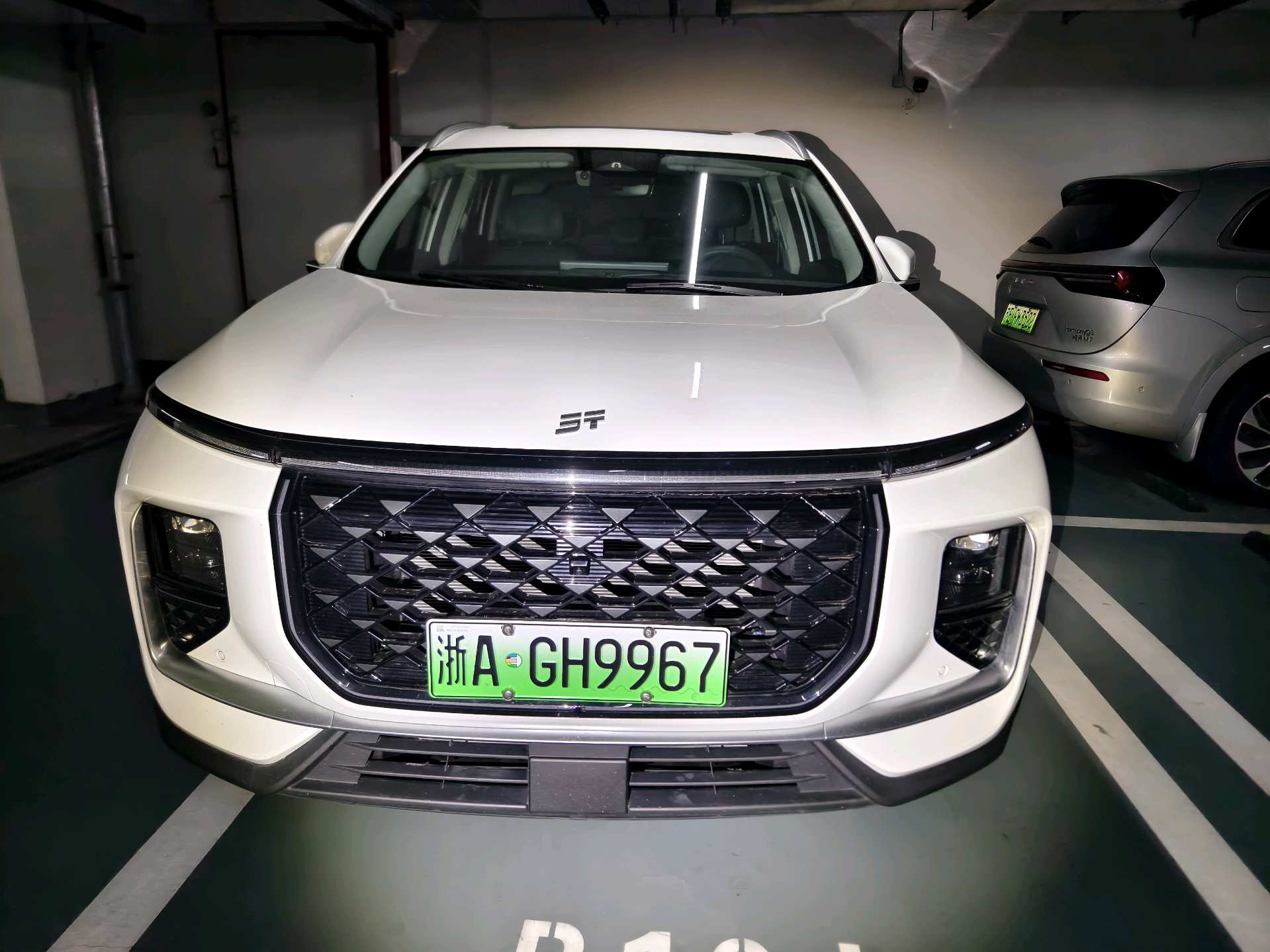 JETOUR 2023 Shanhai L9 1.5TD Pro 5-Seater