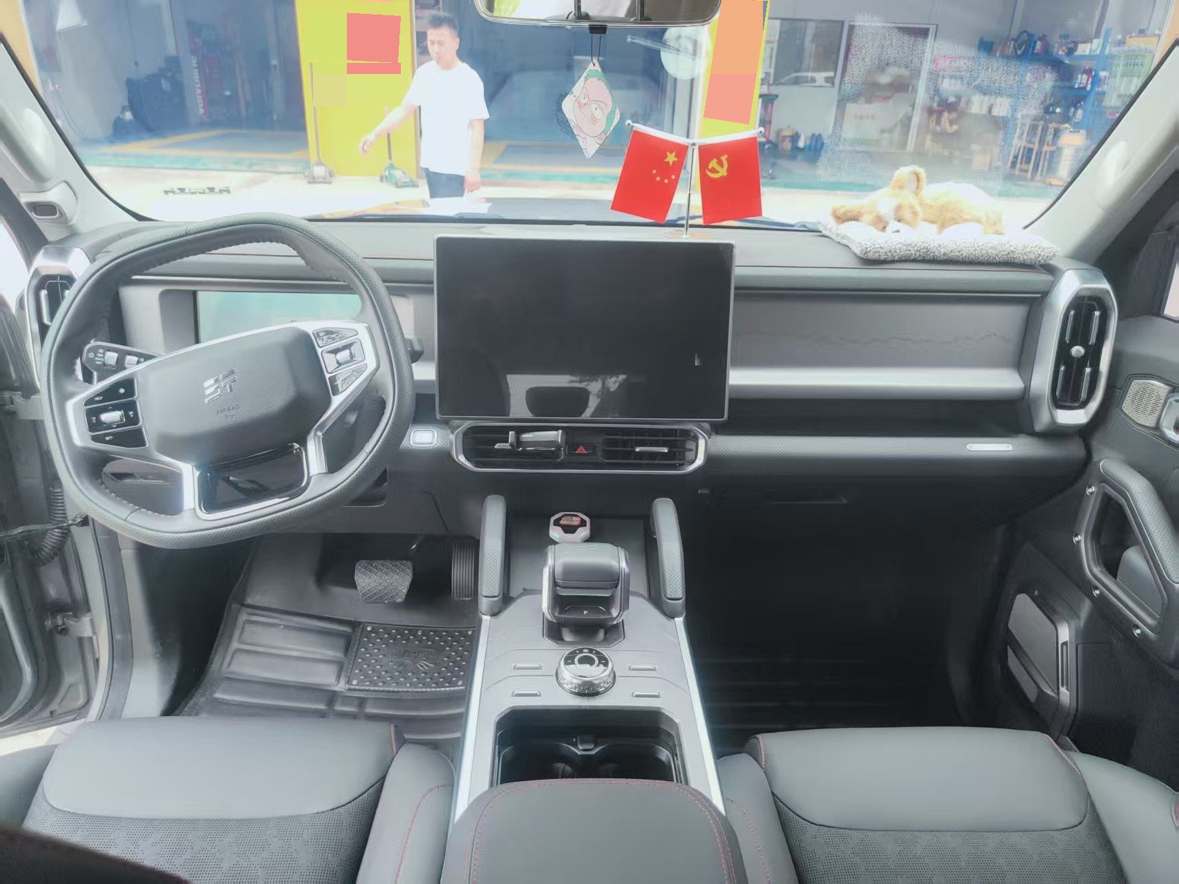 JETOUR 2023 Traveler 1.5T 2WD Discovery PRO