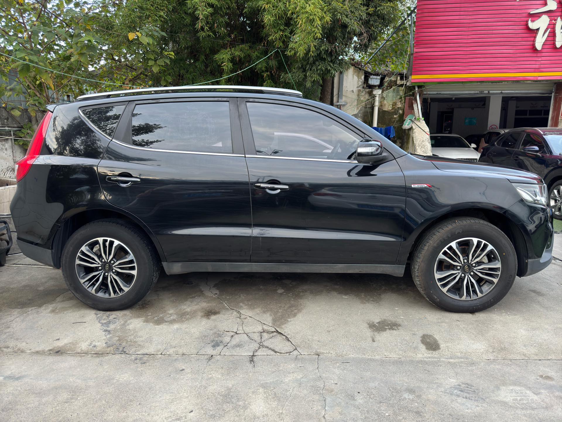 吉利 2016款 远景SUV(X6) 1.3T 无级 豪华型
