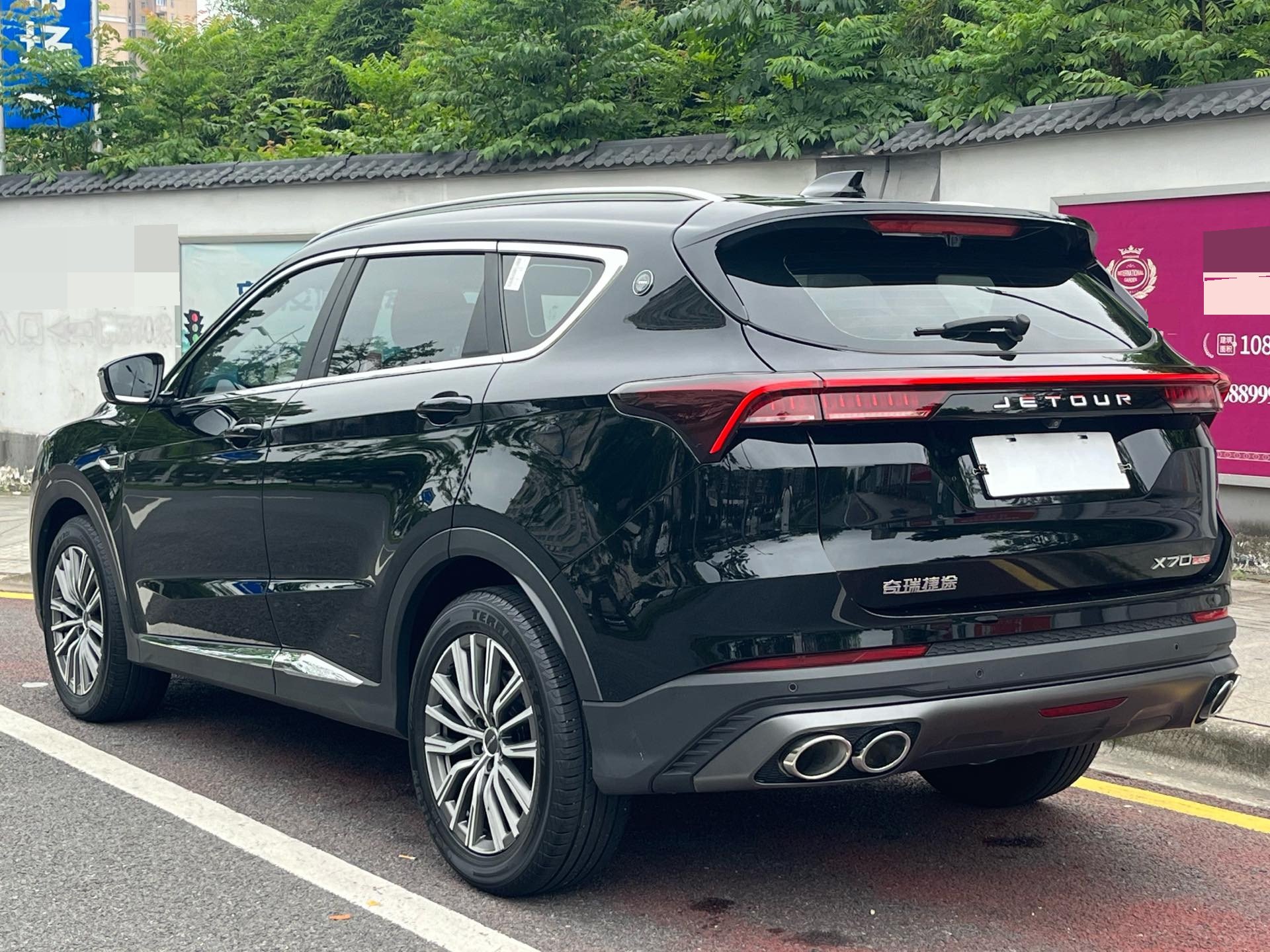 JETOUR 2023 X70 PLUS 1.6T Strong 5-Seater