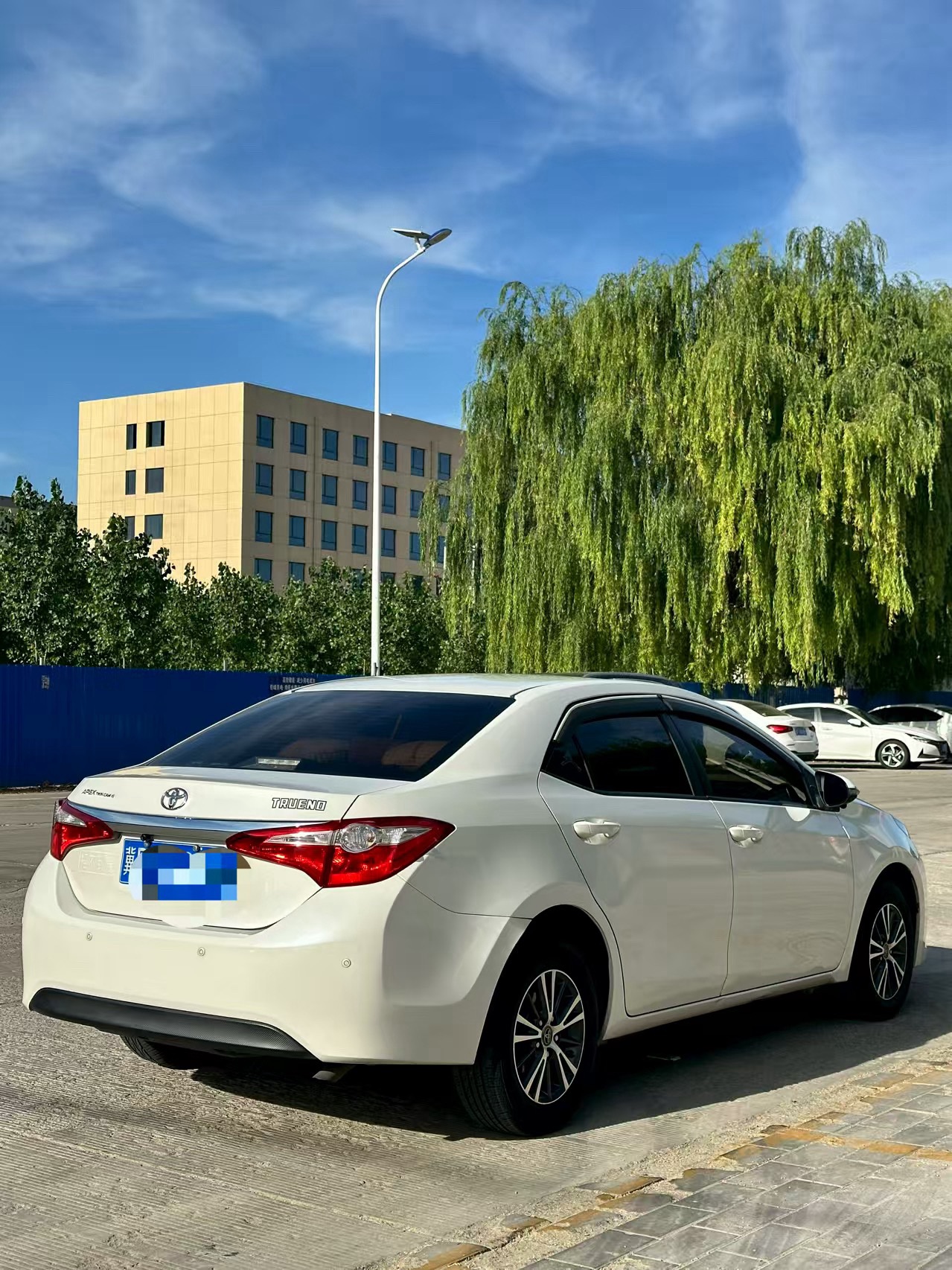 Toyota 2016 Levin 1.6 CVT G Elite