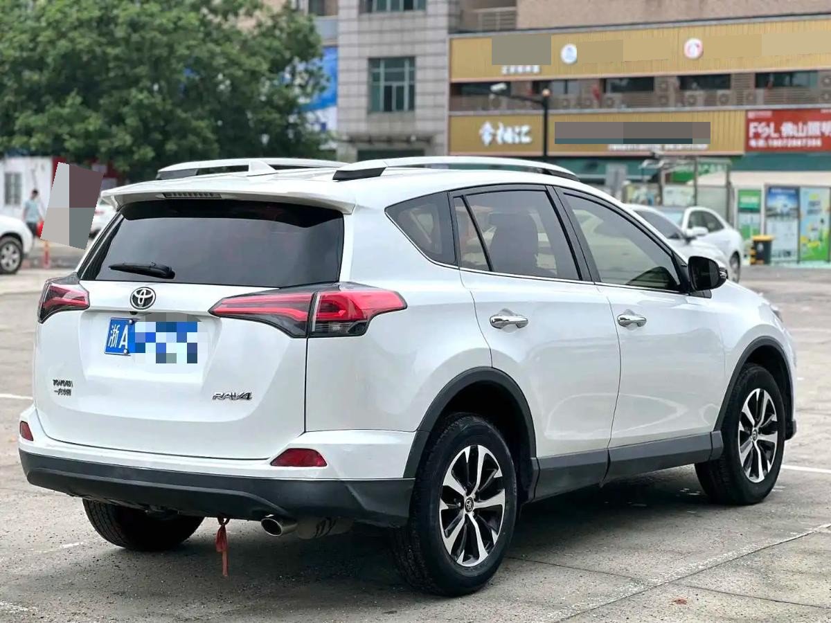 Toyota 2016 RAV4 2.0 CVT 2WD Urban Edition