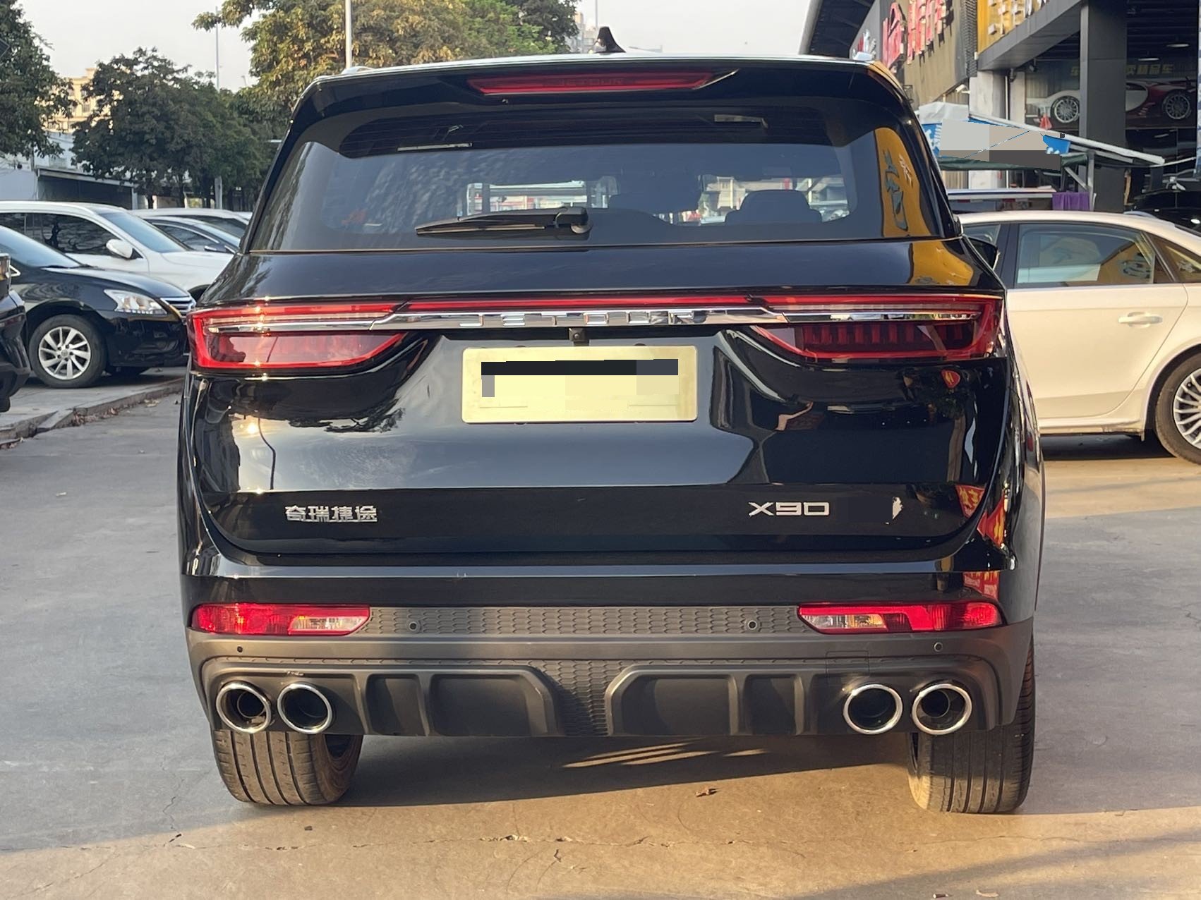 JETOUR 2022 X90 2.0T Zilong Changsheng Edition 5-Seater