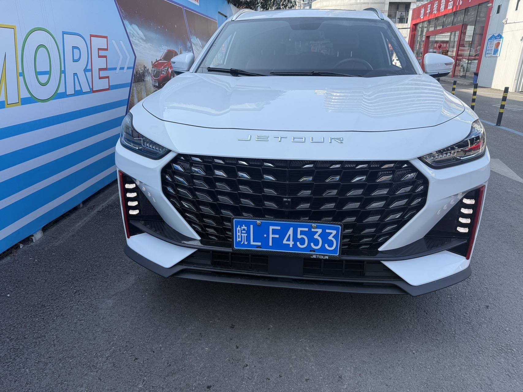 JETOUR 2023 X70 PRO 1.5T Comfort 7-Seater