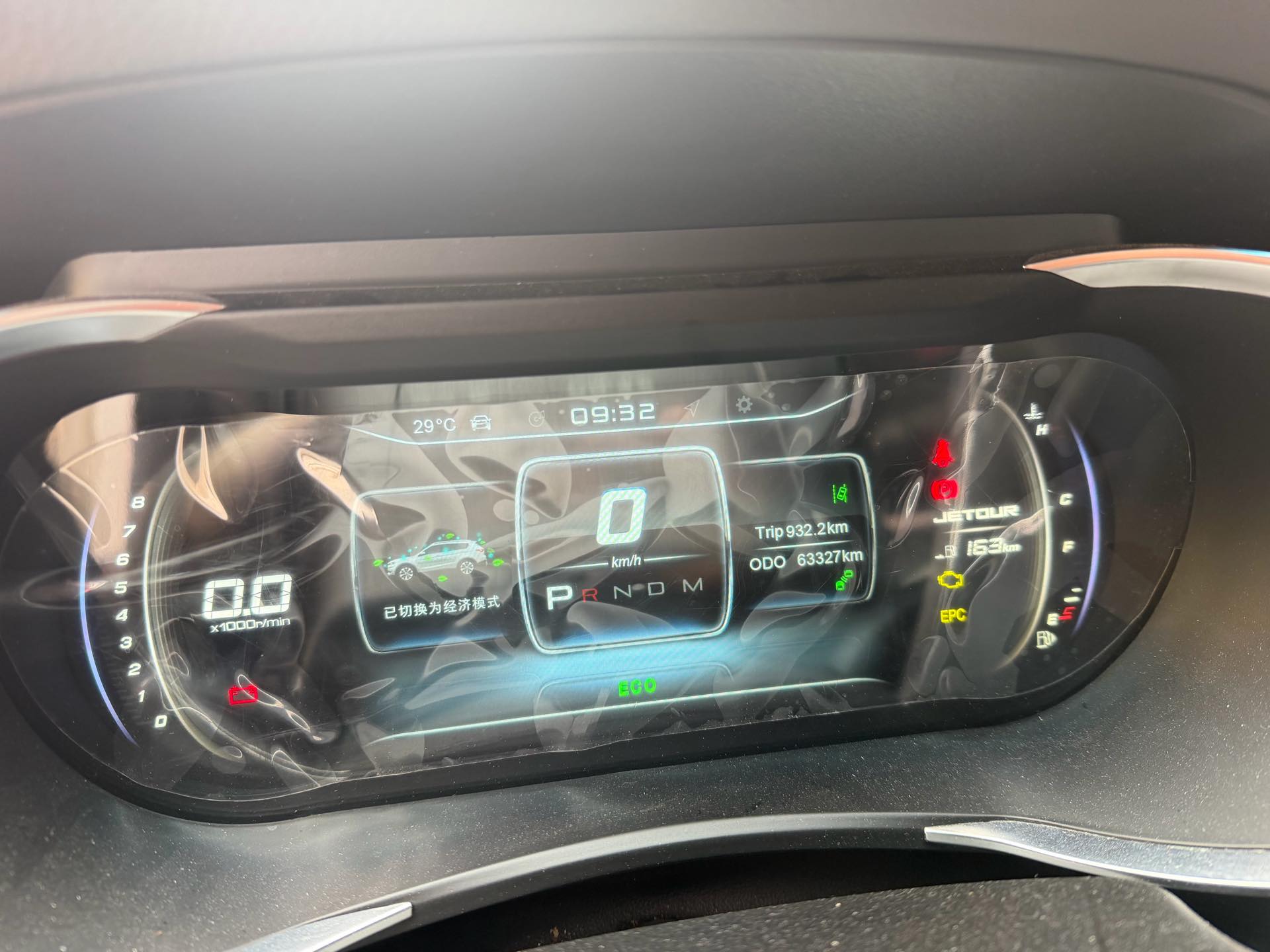 JETOUR 2019 X90 1.6T Zunlv Edition 7-Seater