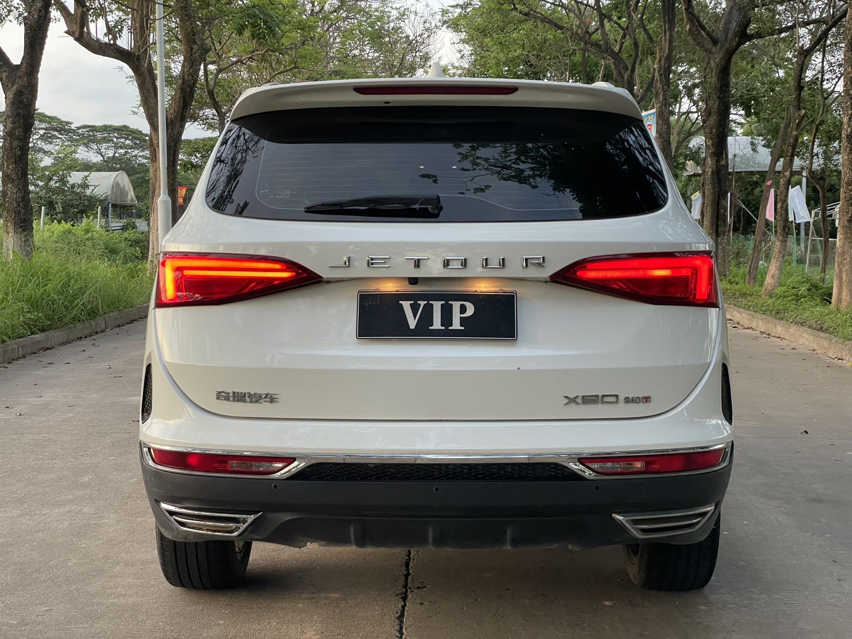 JETOUR 2020 X90 1.5T Yingyue Edition 5-Seater