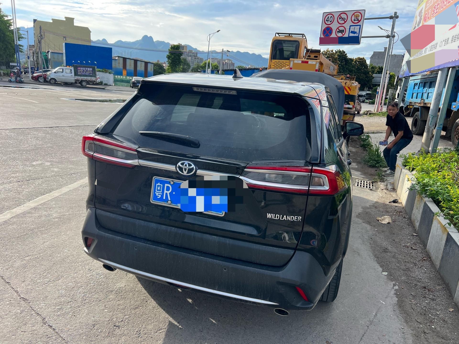 Toyota 2022 Wildlander 2.0 CVT 2WD Luxury Edition