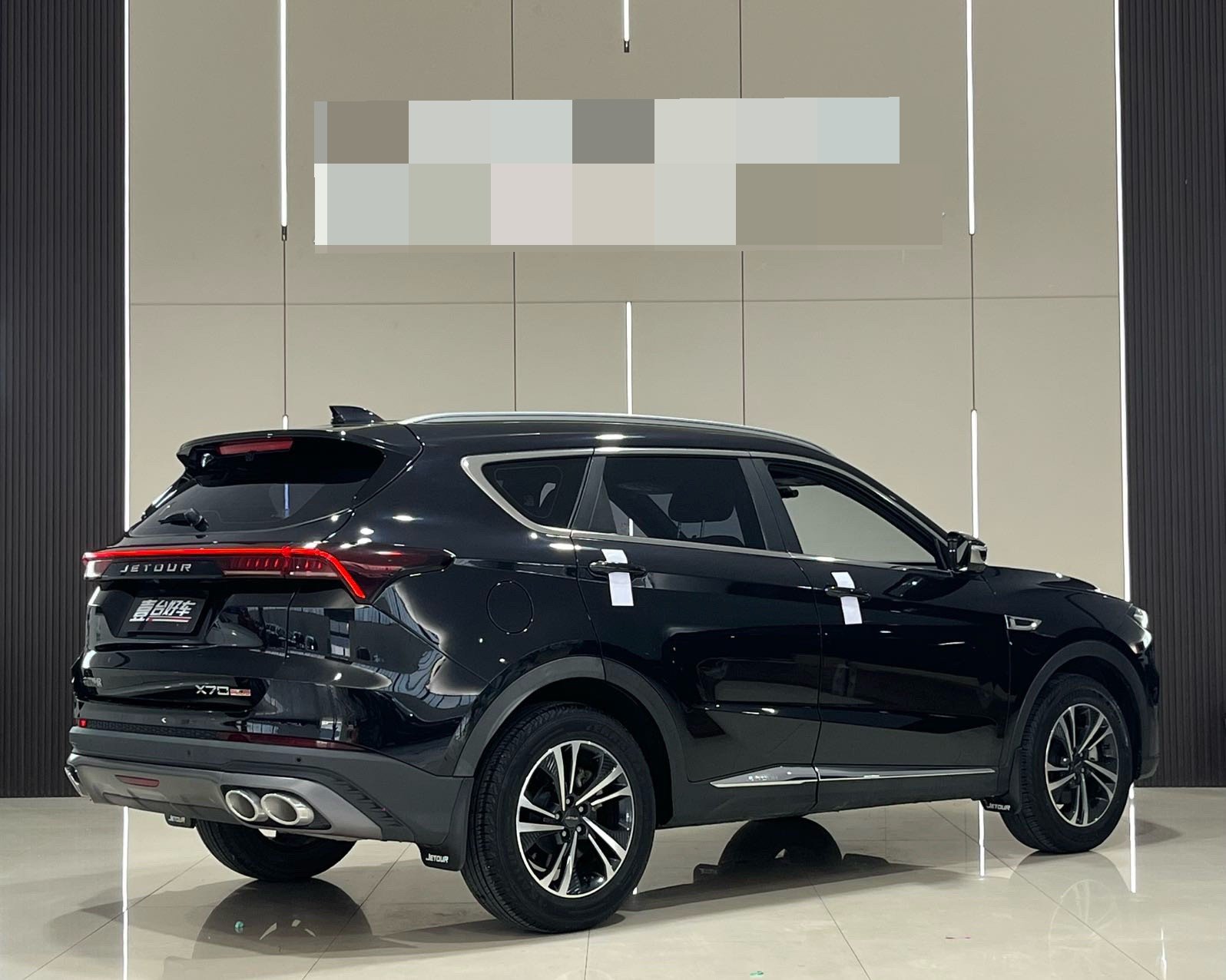 JETOUR 2021 X70 PLUS 1.5T Mountain 5-Seater