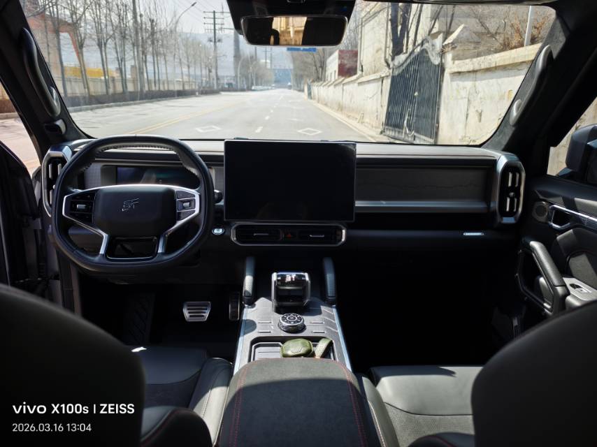 JETOUR 2023 Traveler 2.0T 4WD Conquest PRO