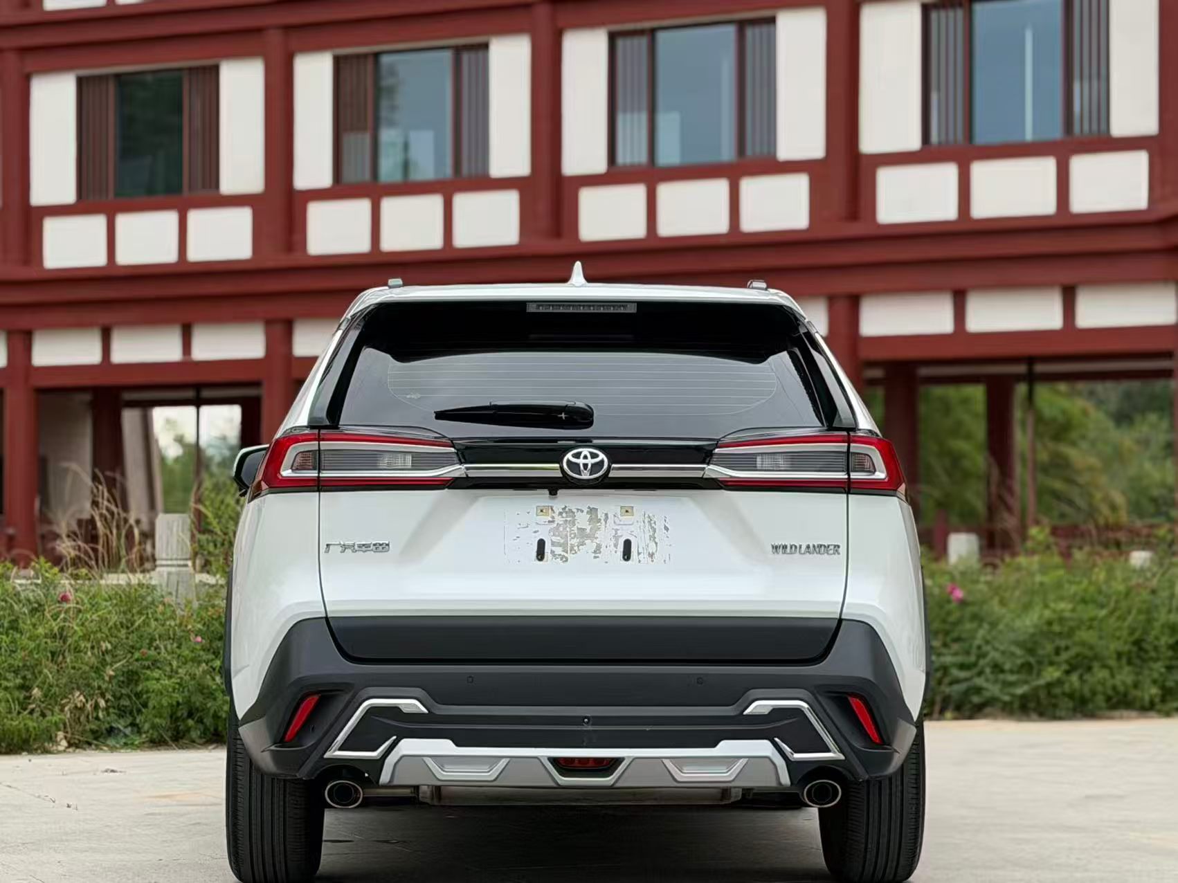Toyota 2023 Wildlander 2.0 CVT 2WD Luxury PLUS