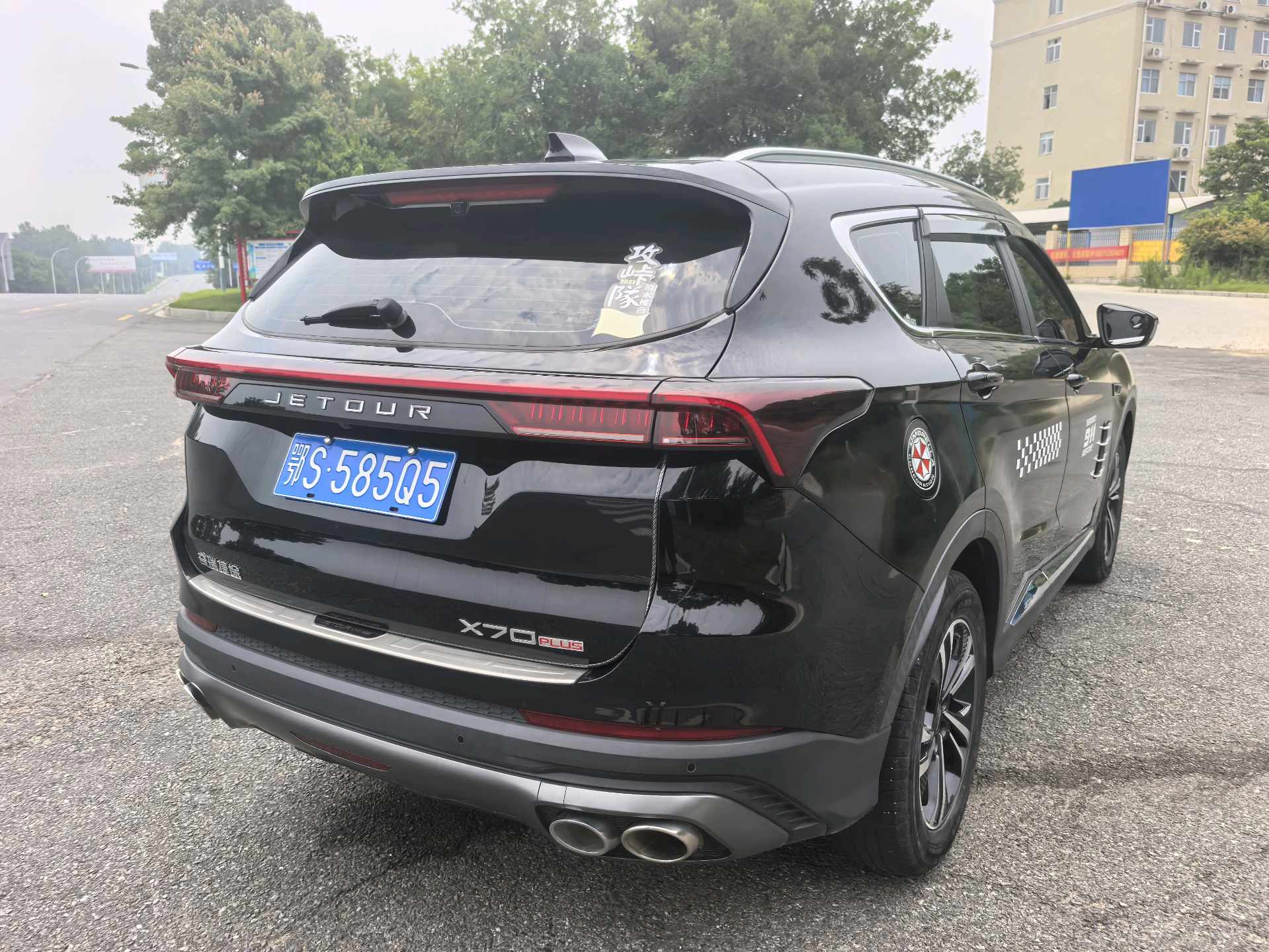 JETOUR 2021 X70 PLUS 1.6T Star PRO 5-Seater