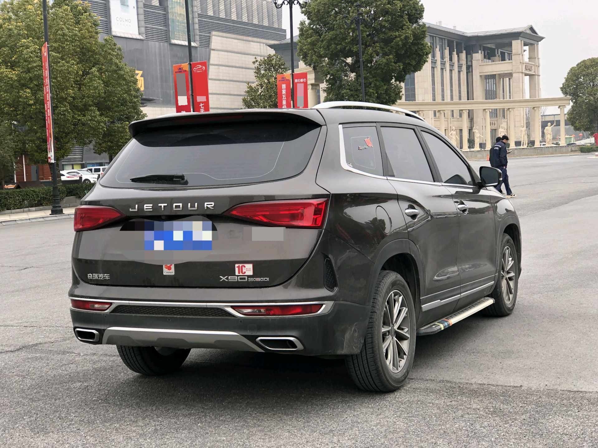 JETOUR 2019 X90 1.6T Yuelv Edition 6-Seater