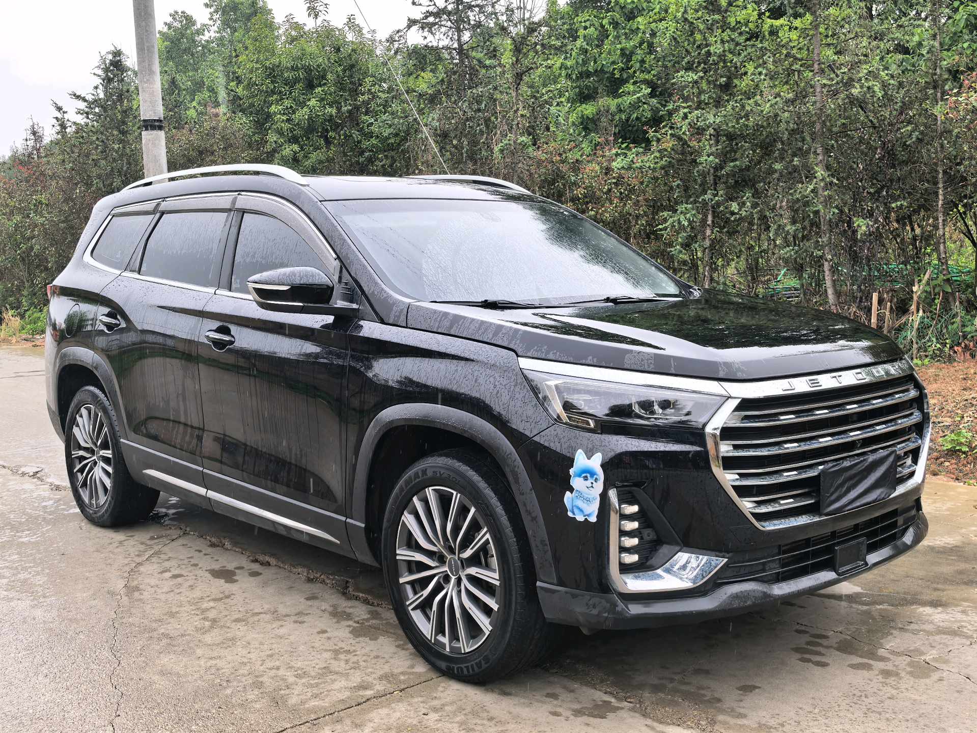 JETOUR 2023 X90 PLUS 1.6TD Villa 7-Seater