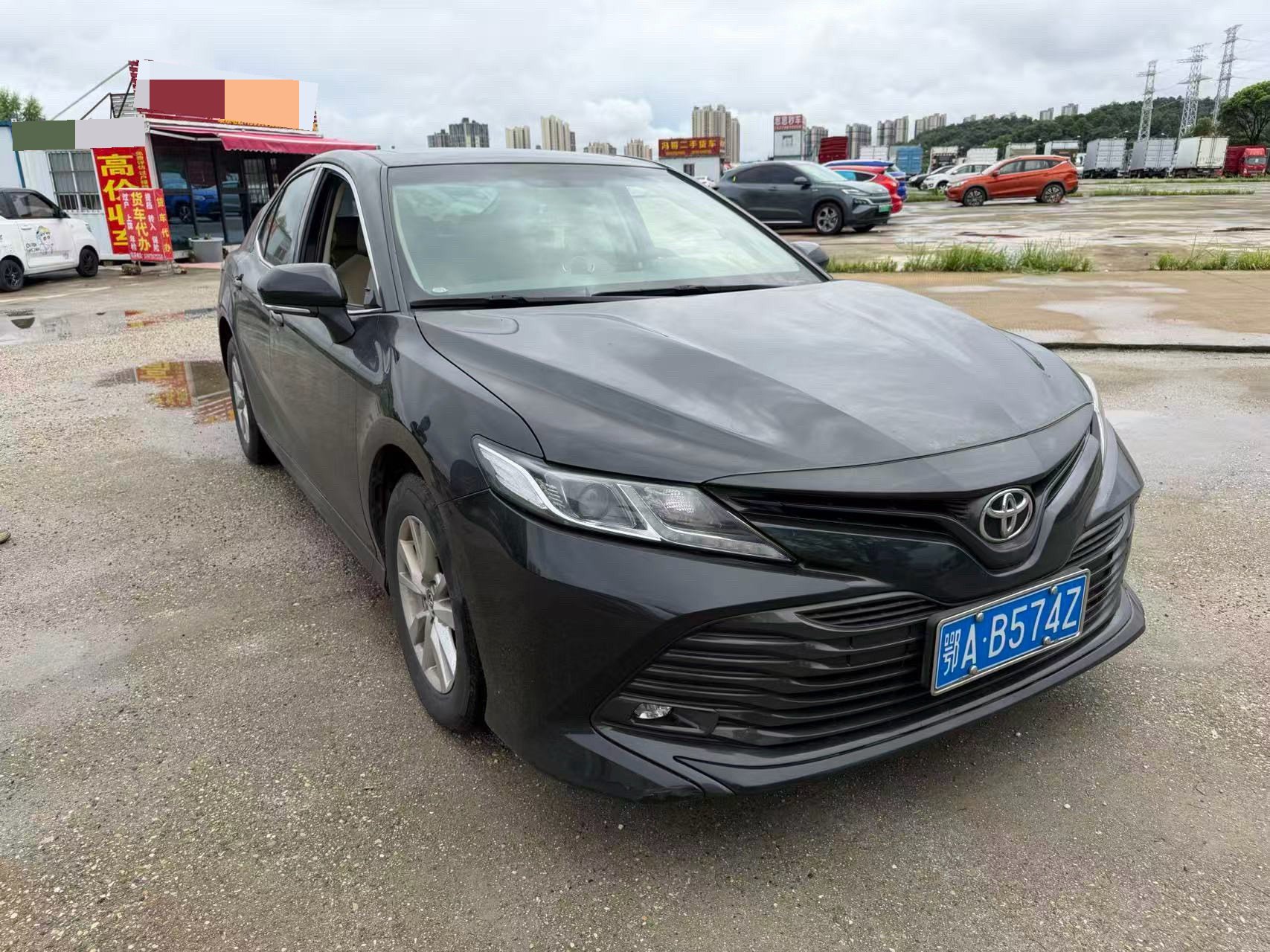 Toyota 2019 Camry 2.0E CVT Elite Edition