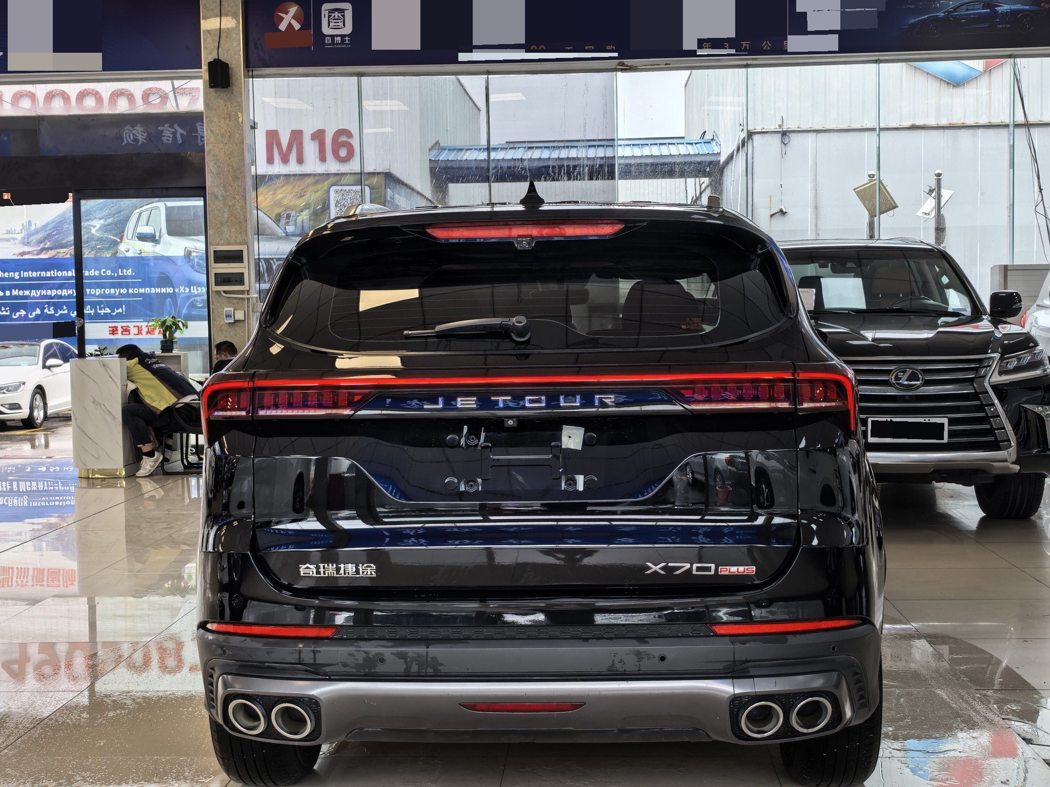 捷途 2021款 X70 PLUS 1.5T 山PRO7座