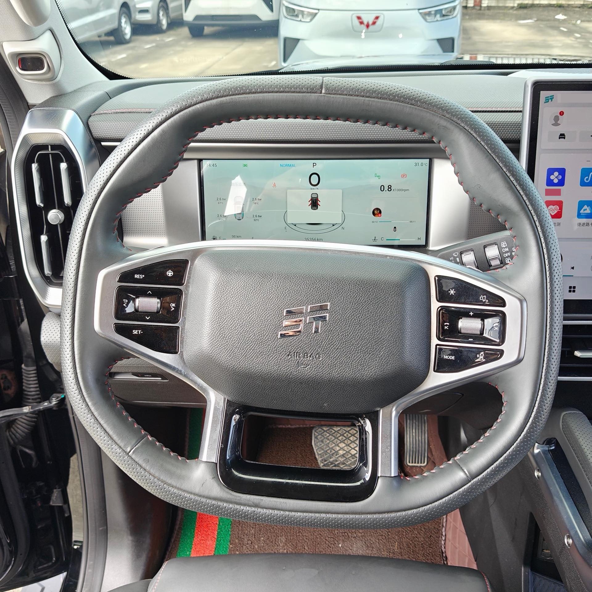 JETOUR 2023 Traveler 1.5T 2WD Discovery PRO