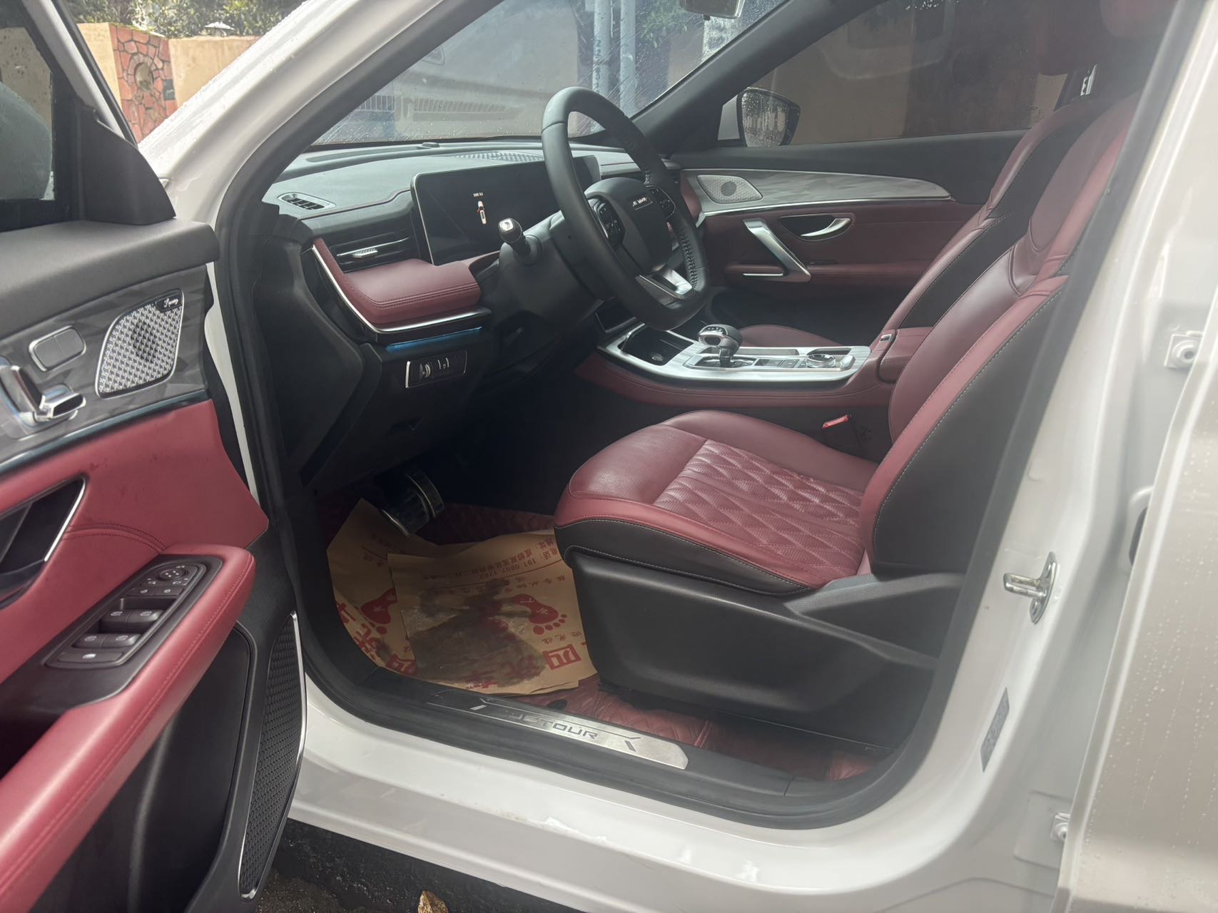 JETOUR 2024 X70 PLUS 1.5T Champion MAX 7-Seater